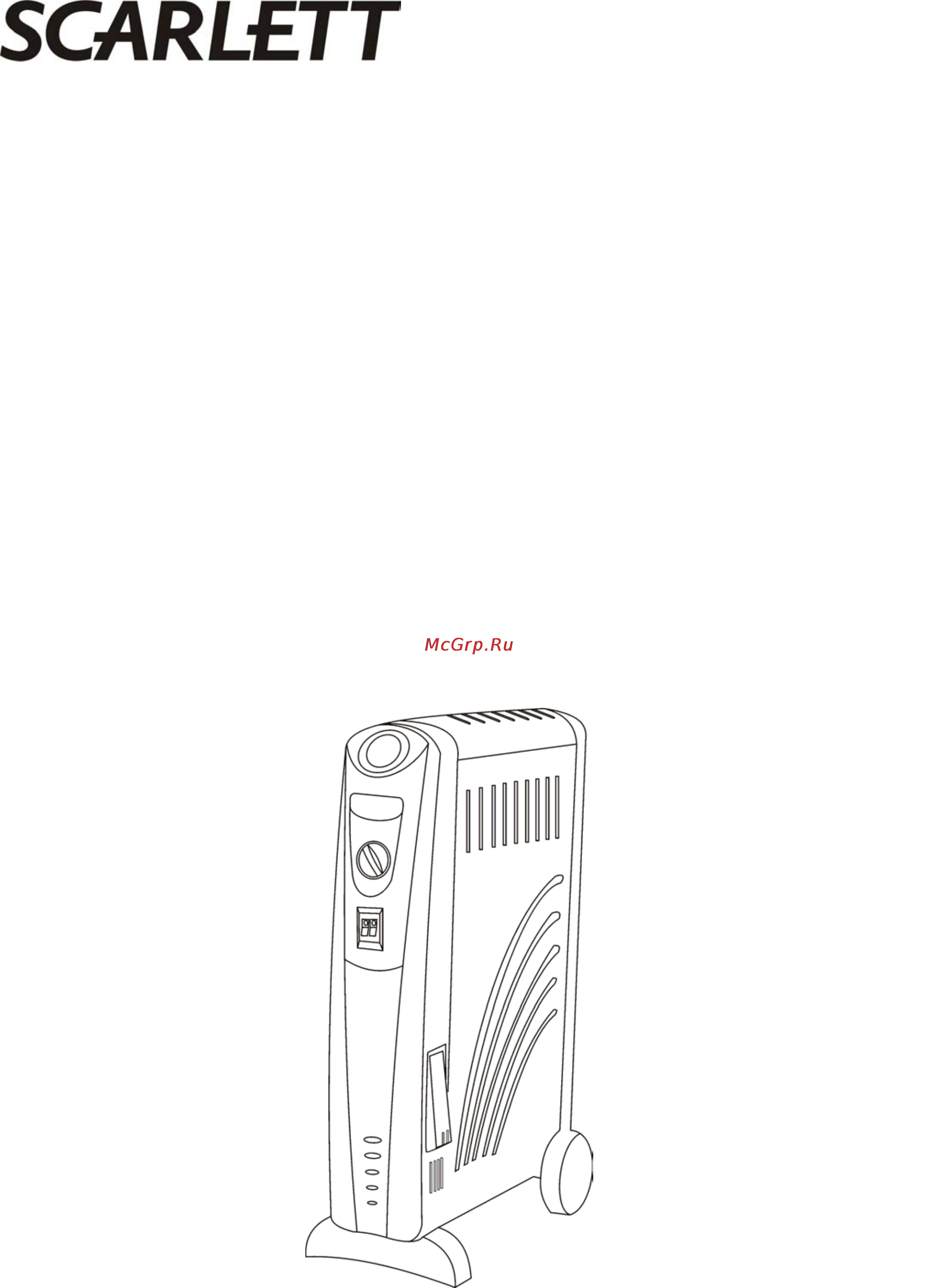 Scarlett SC-1157 Инструкция по эксплуатации онлайн