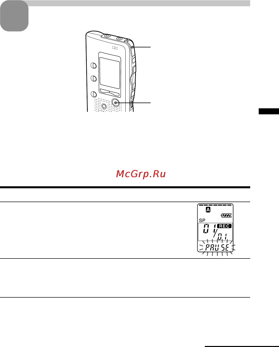 Sony ICD-B25 [11/48] Stop recording