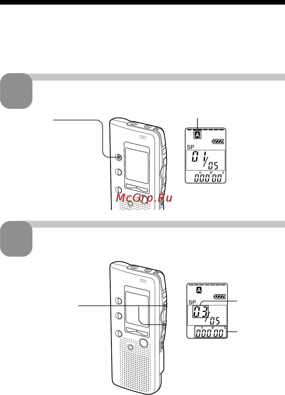 Sony ICD-B25 [14/48] Select the folder