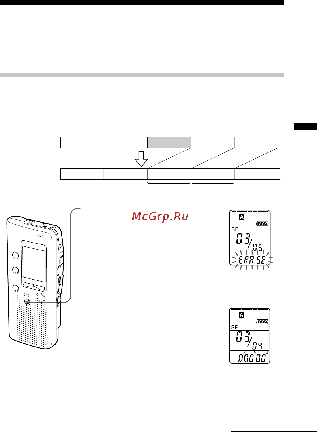 Sony ICD-B25 [19/48] Erasing messages