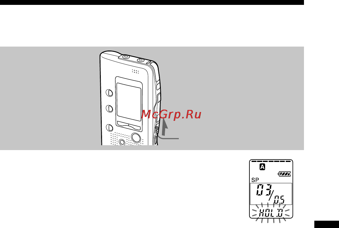 Sony ICD-B25 [33/48] Preventing accidental operation hold function