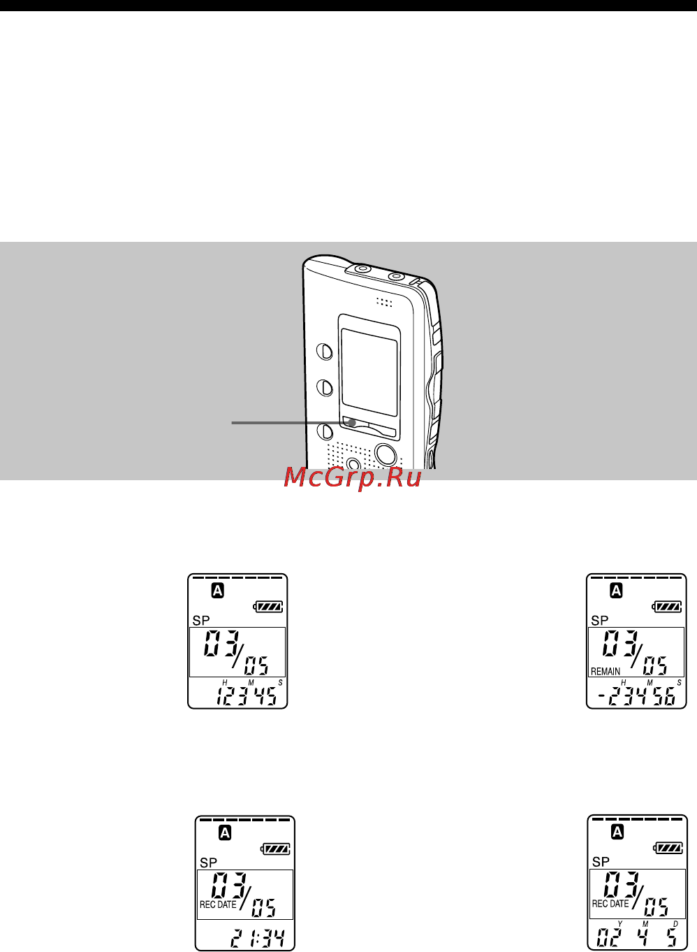 Sony ICD-B25 [34/48] Selecting the display mode