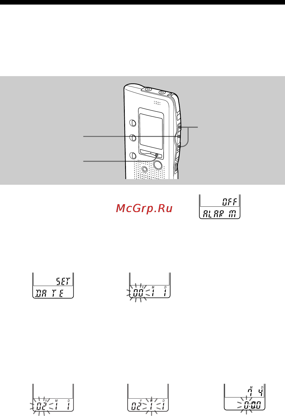 Sony ICD-B25 [8/48] Step 2 setting the clock