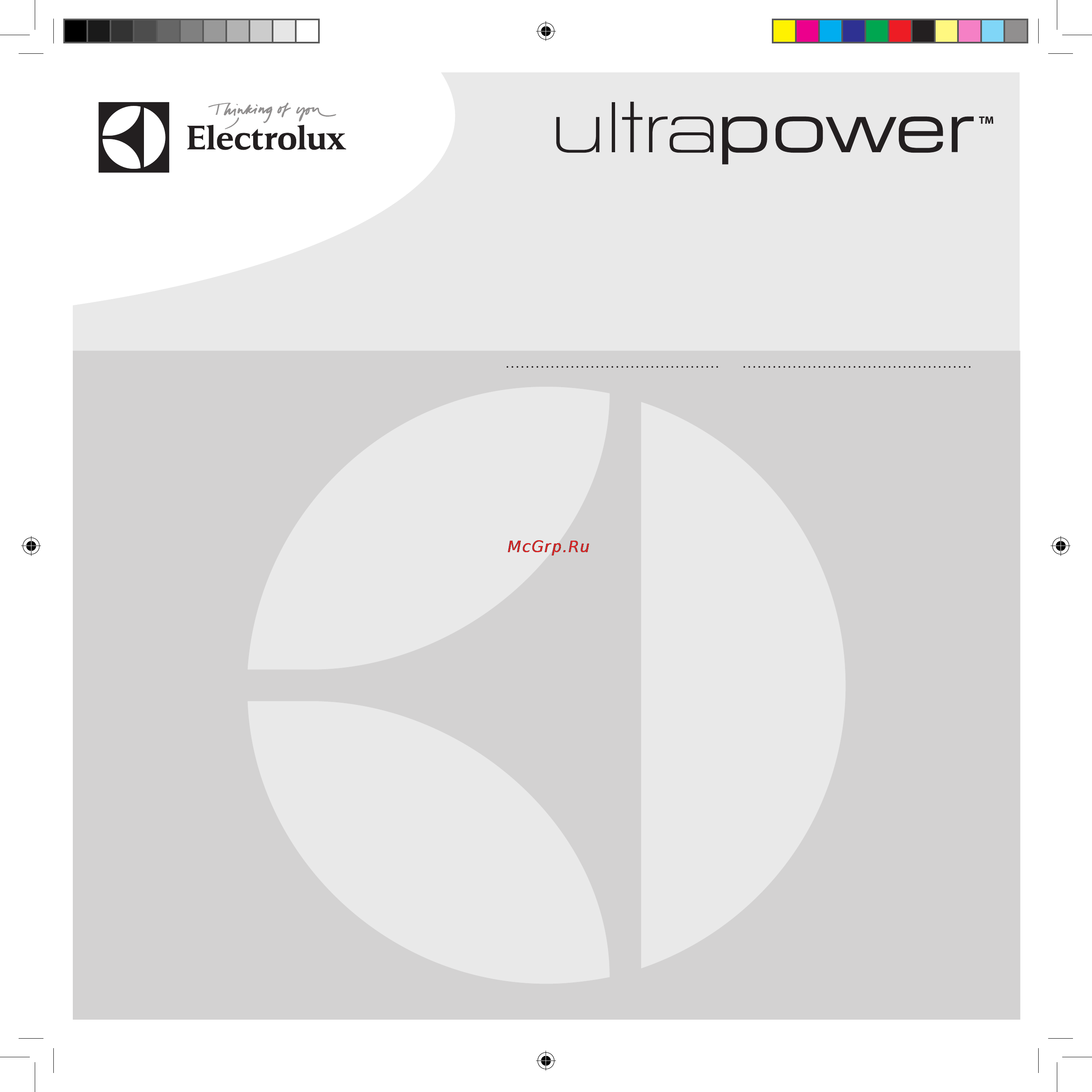 Electrolux ZB5011 UltraPower Инструкция по эксплуатации онлайн