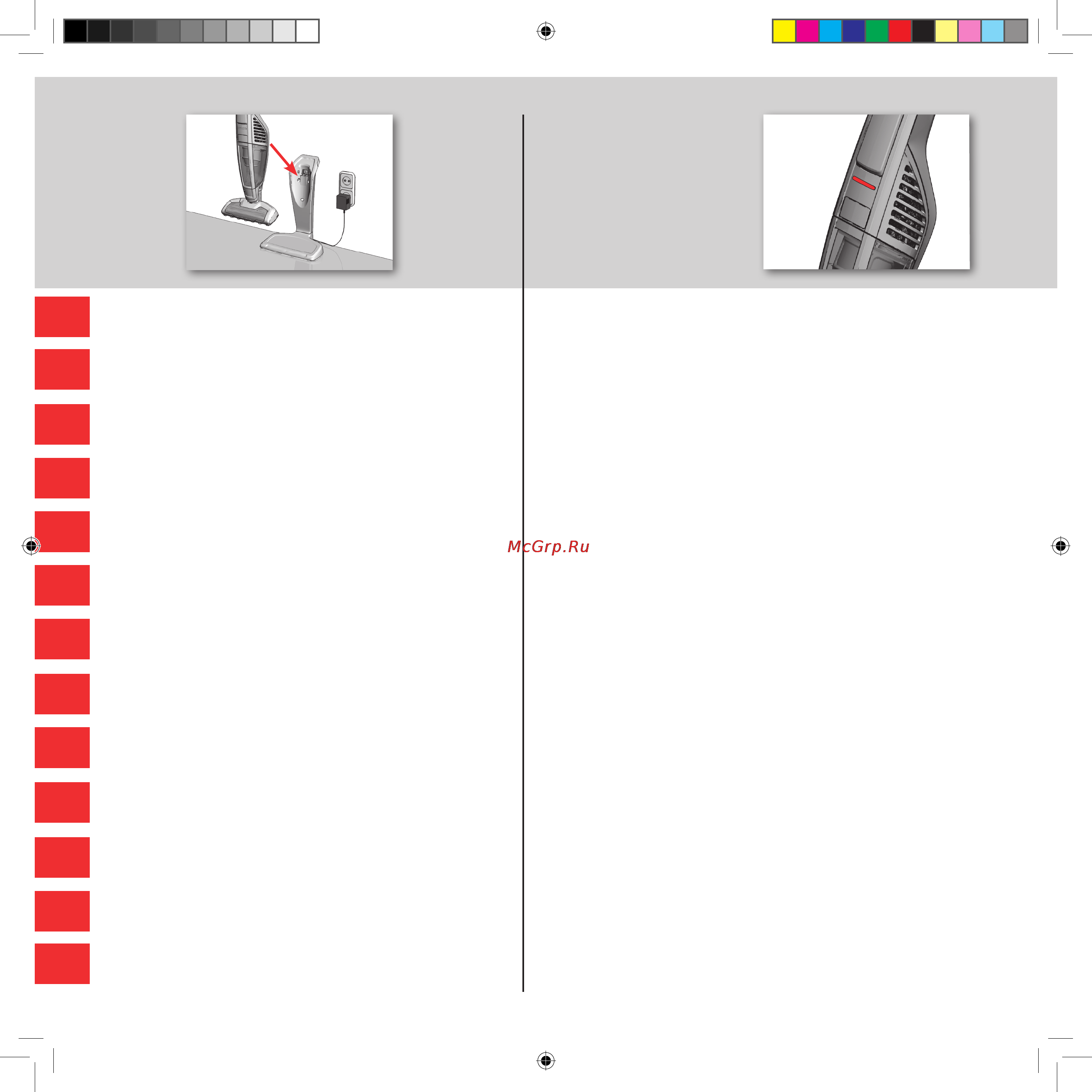Electrolux ZB5011 UltraPower Инструкция по эксплуатации онлайн [42/108] 28485