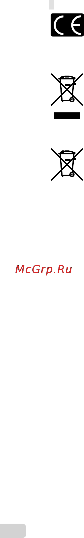 Olympus FE-4030 Grey [54/58] Пользователям в европе