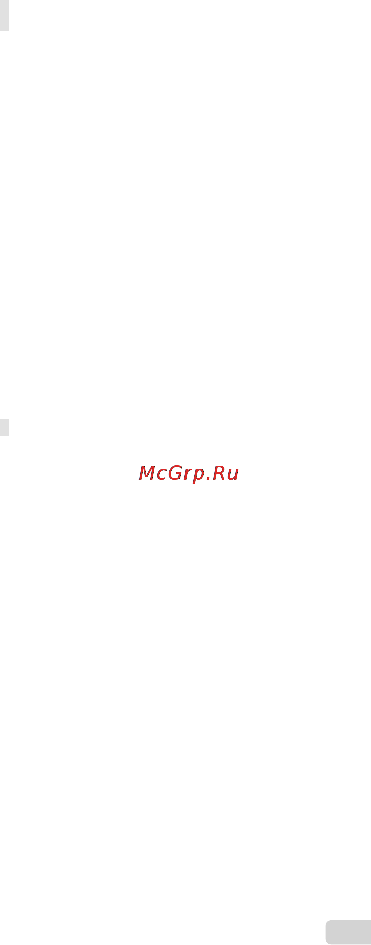 Olympus FE-4030 Grey [55/58] Торговые марки