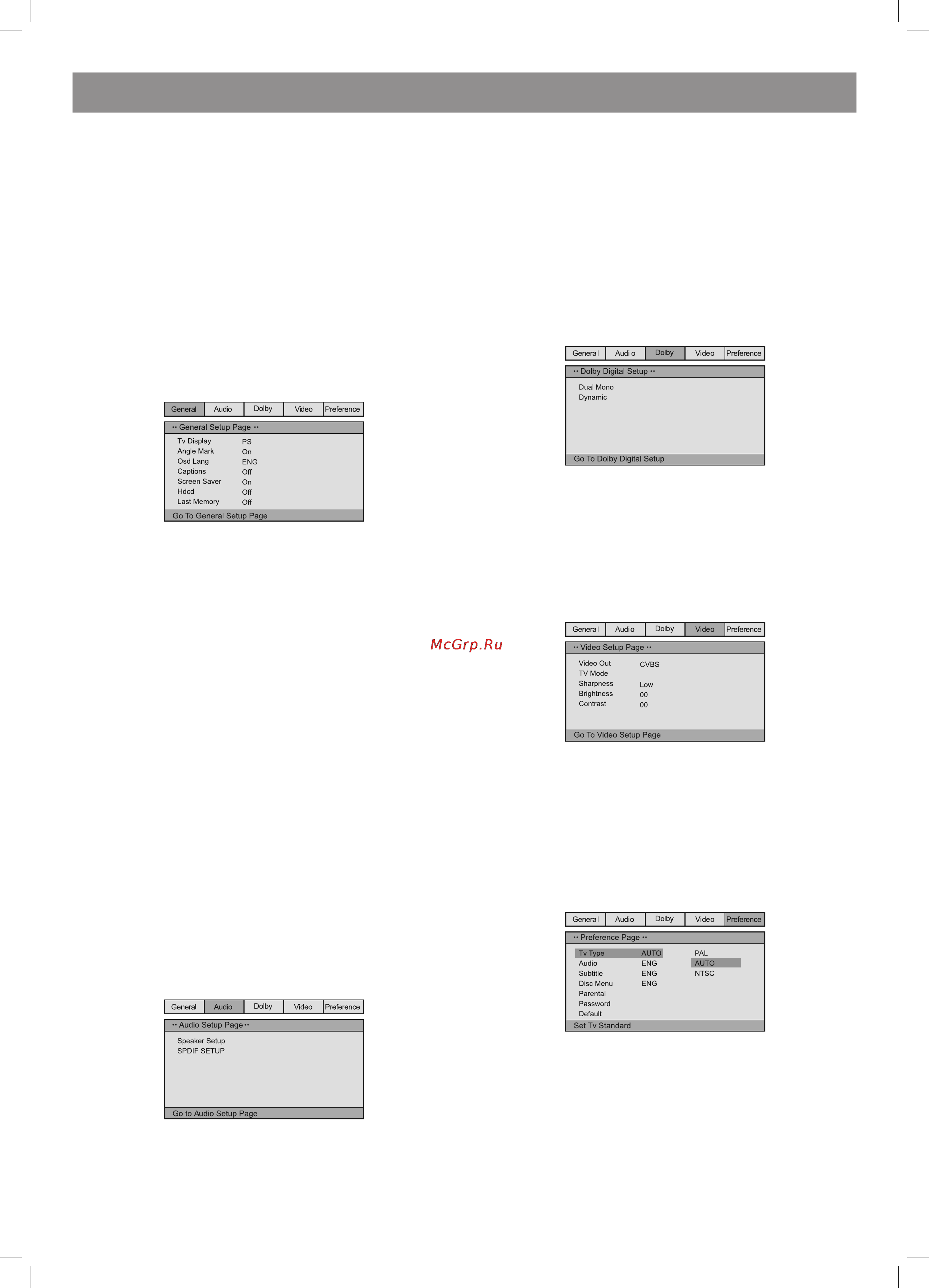 Vitek VT-4106 SR [8/52] English