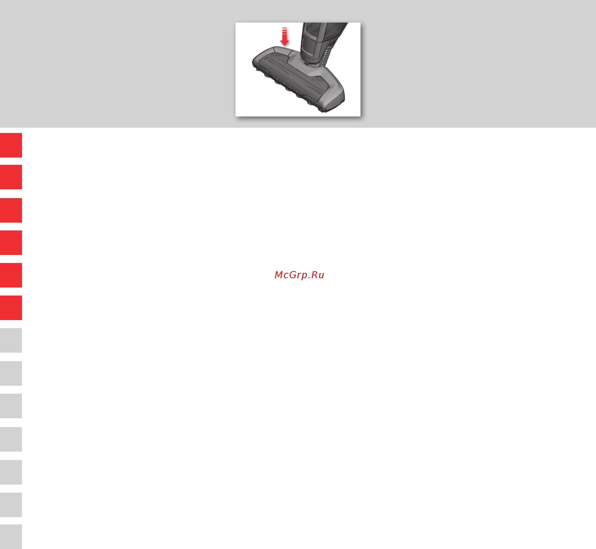 Electrolux ZB5012 Инструкция по эксплуатации онлайн [15/32] 76649