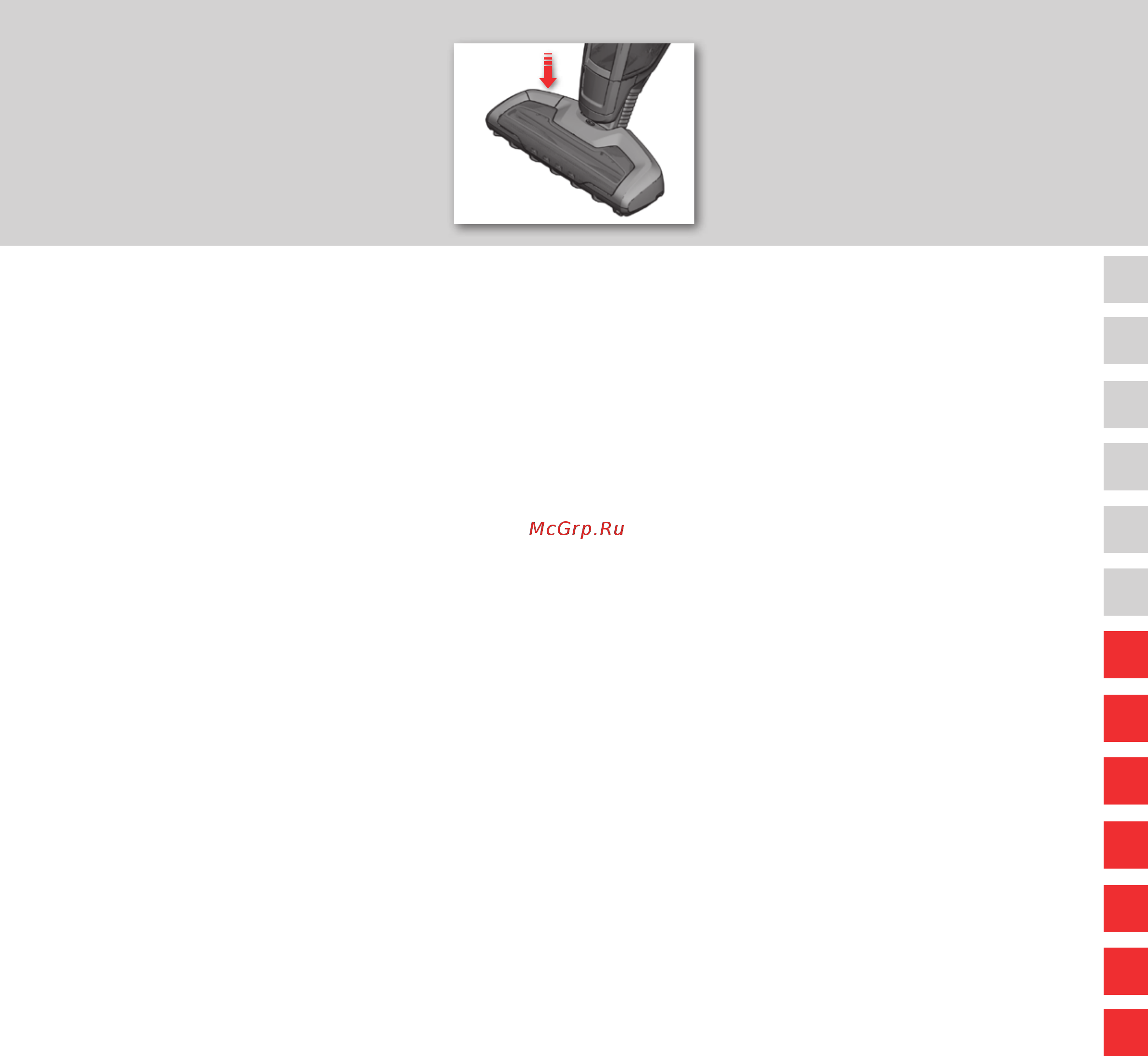 Electrolux ZB5012 Инструкция по эксплуатации онлайн [16/32] 76649