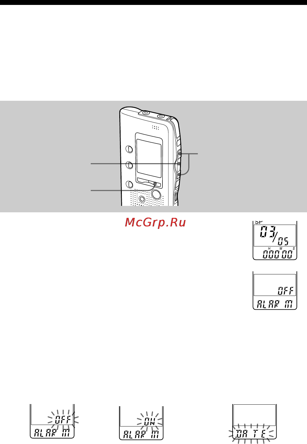 Sony ICD-B10 [30/48] Playing back a message at a desired time with an alarm