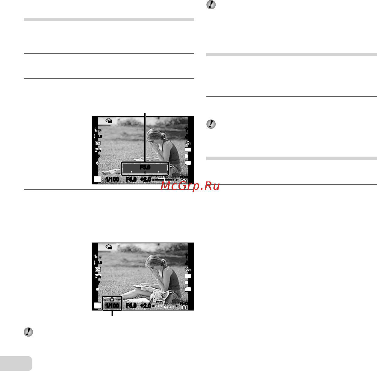 Olympus XZ-1 White [30/90] Низкая освещенность