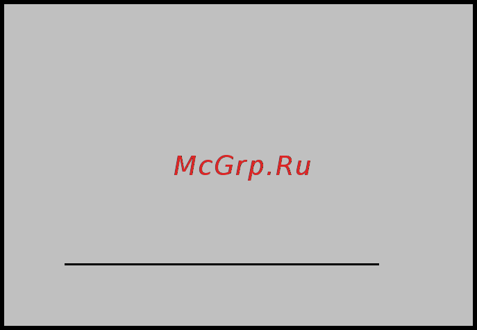 Premiera RTR-780TX Инструкция по эксплуатации онлайн [9/12] 28503