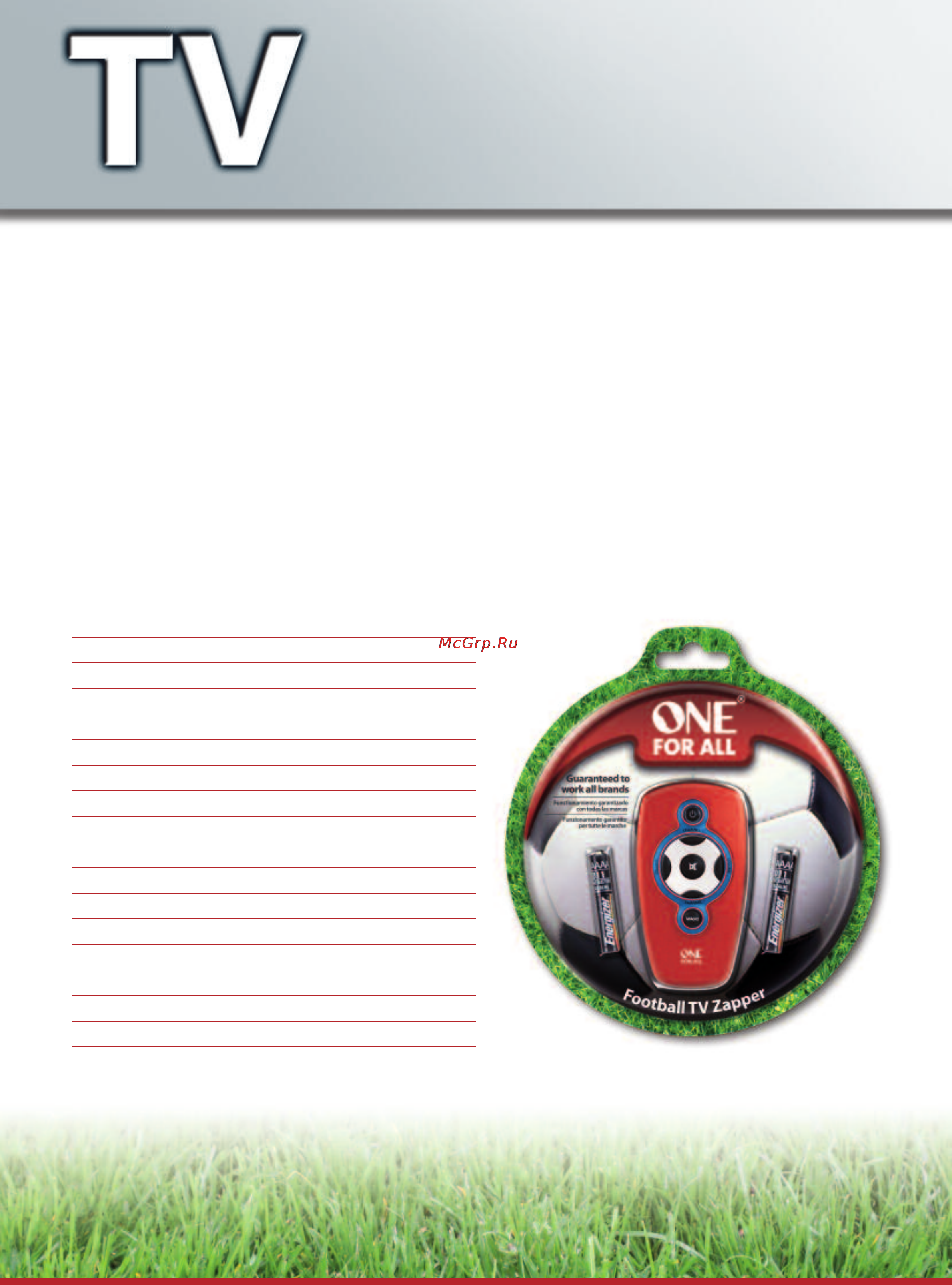 One For All Zapper URC 6217 [2/2] Urc 6217