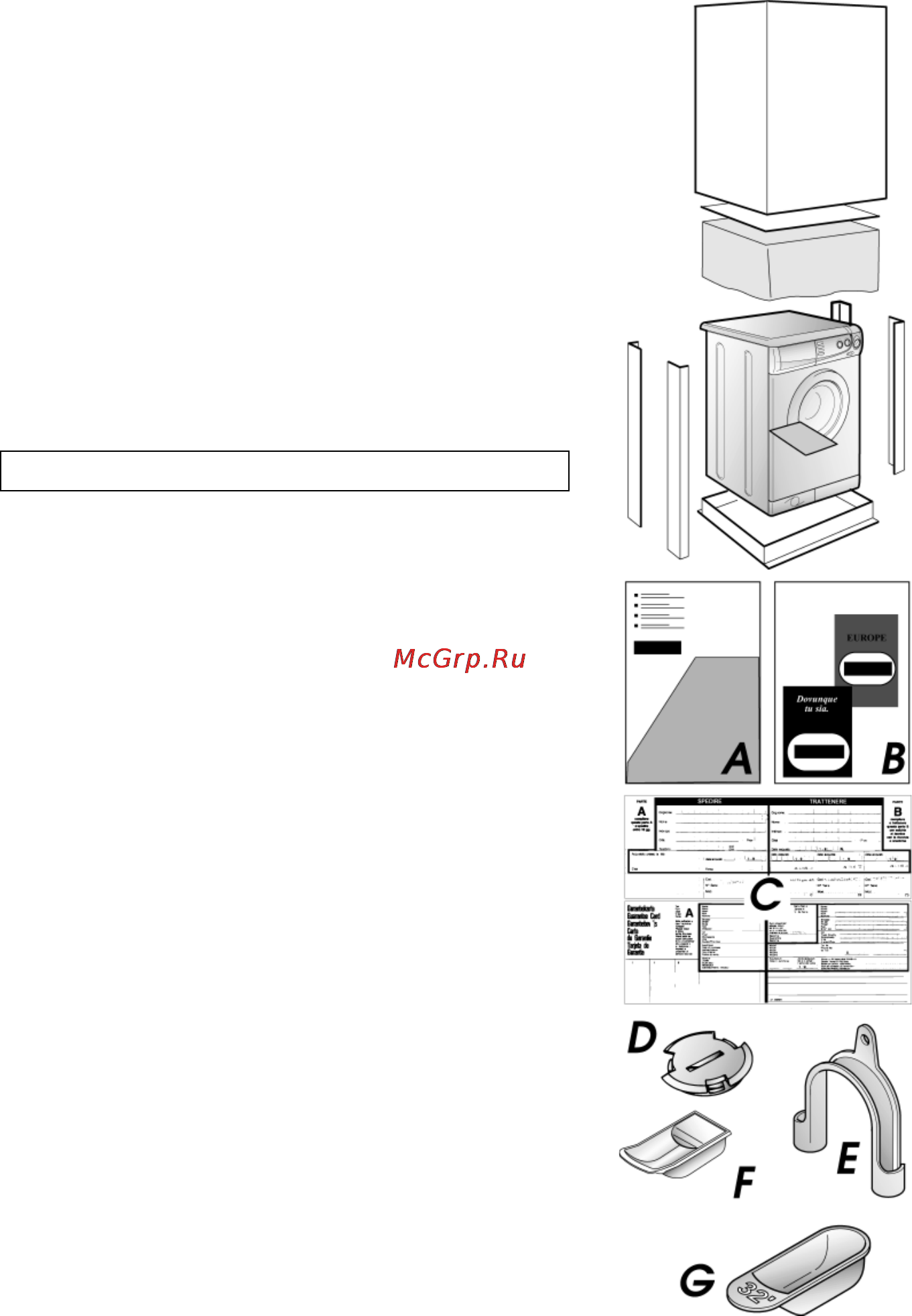 Candy Alise CB 103 TR [5/39] Комплектность поставки