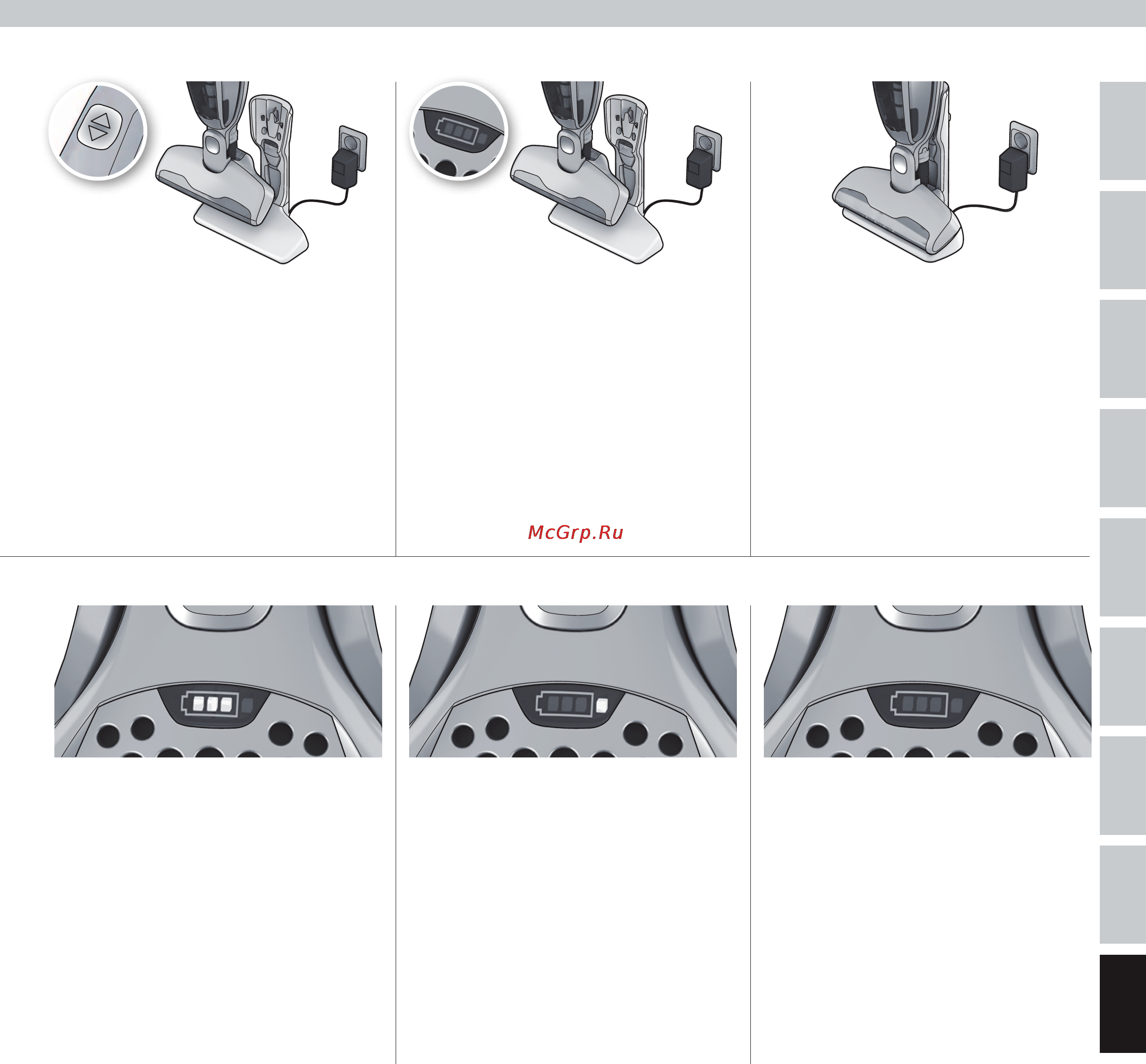 Electrolux ZB2943 [103/114] Batarya kapasite göstergesi