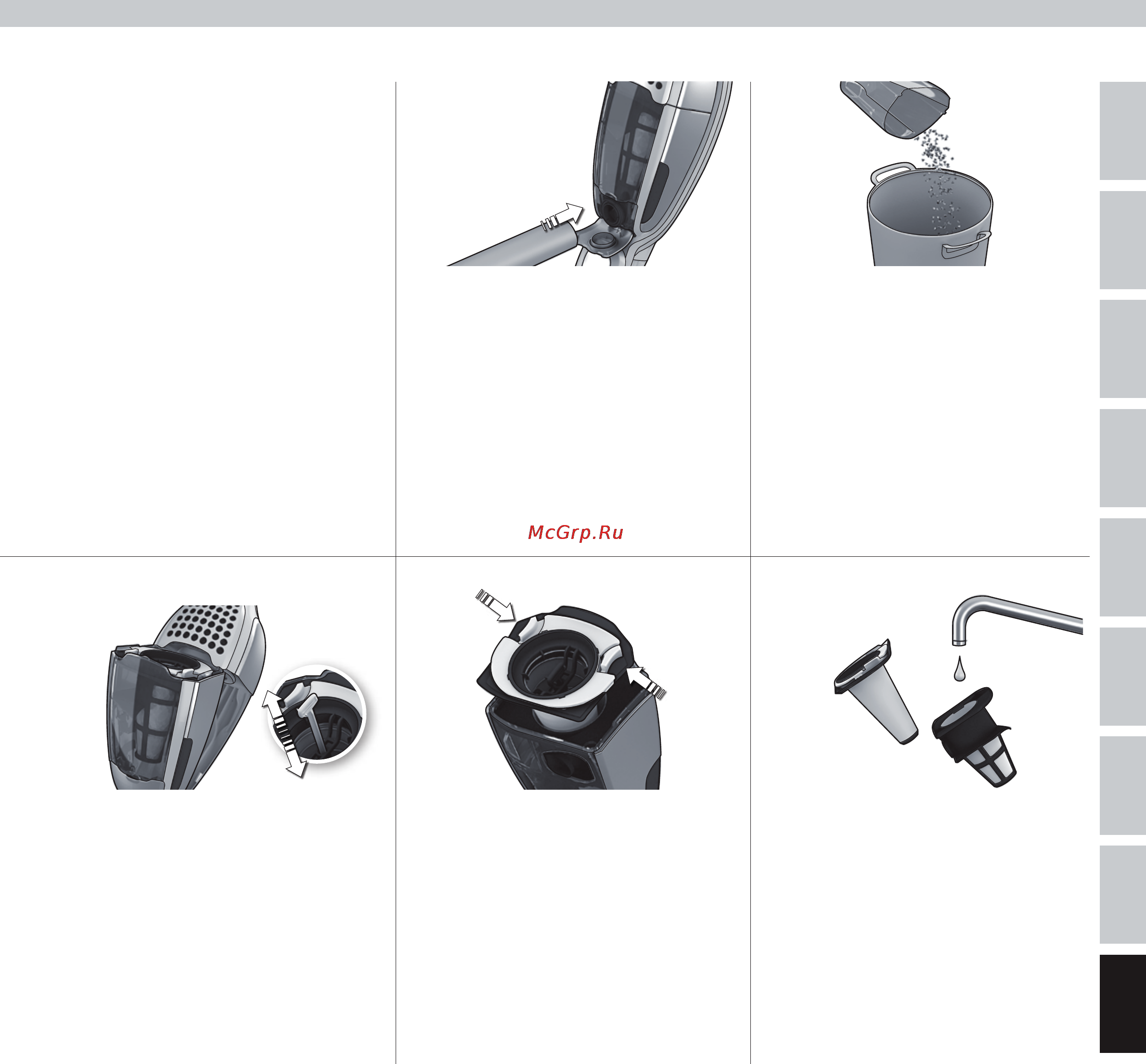 Electrolux ZB2943 [105/114] Boşaltma ve temizleme