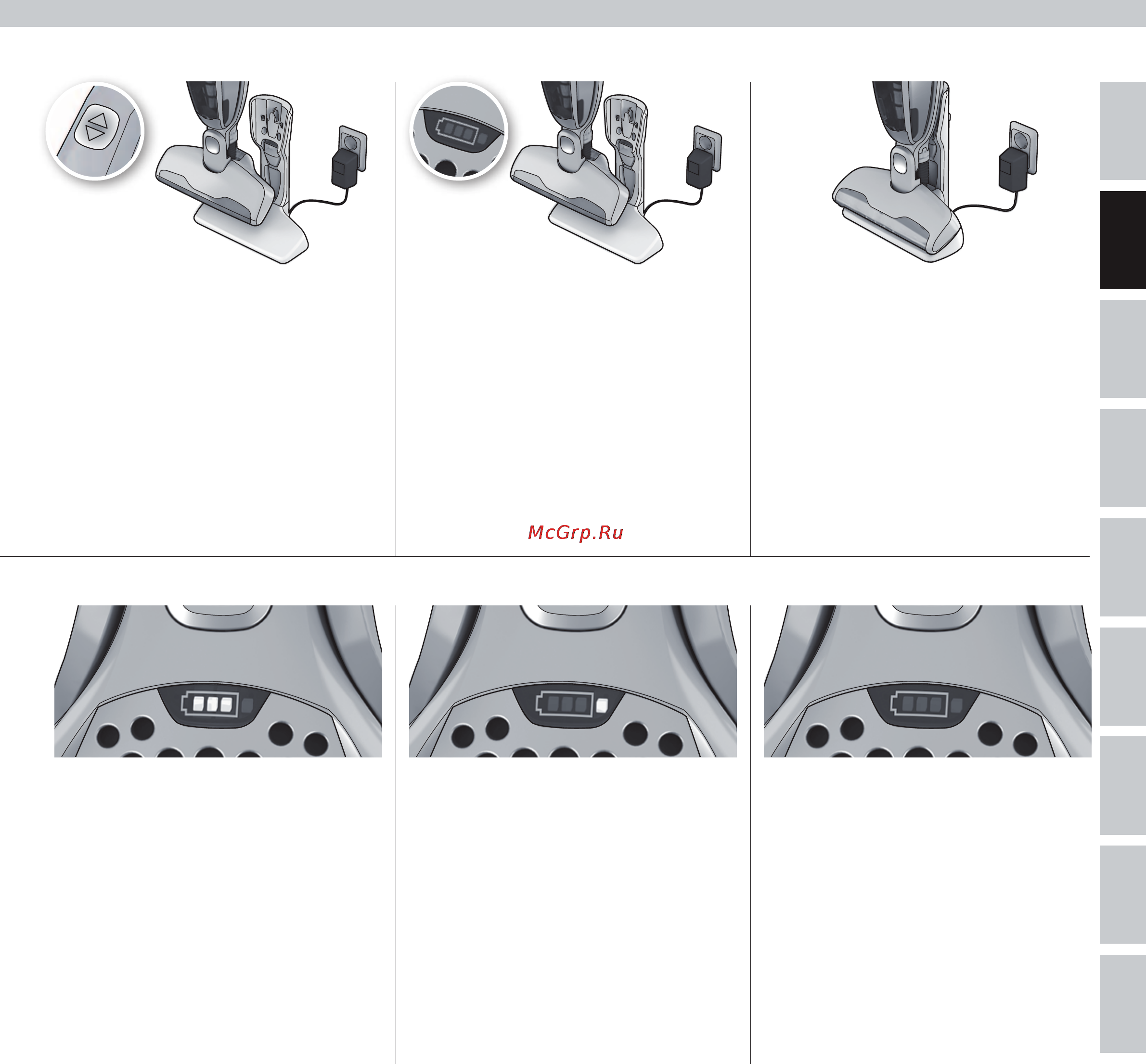 Electrolux ZB2943 [19/114] Indicatore di capacità delle batterie
