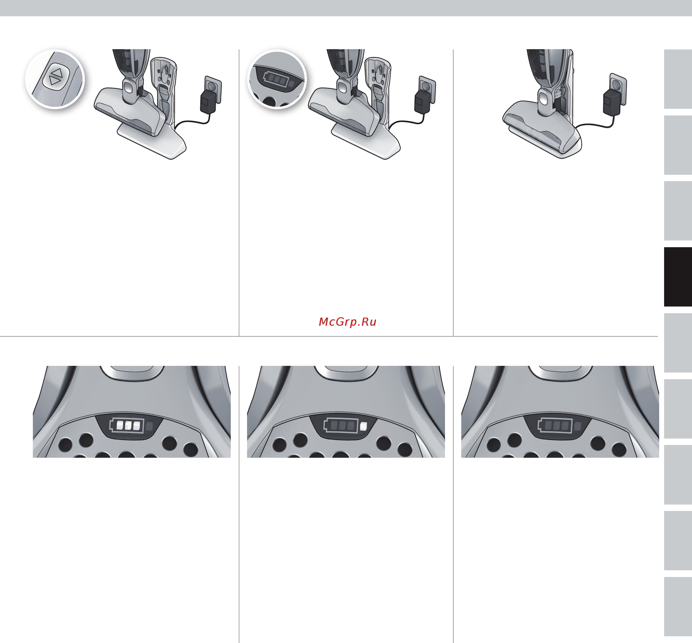 Electrolux ZB2943 [43/114] Akun varauksen näyttö