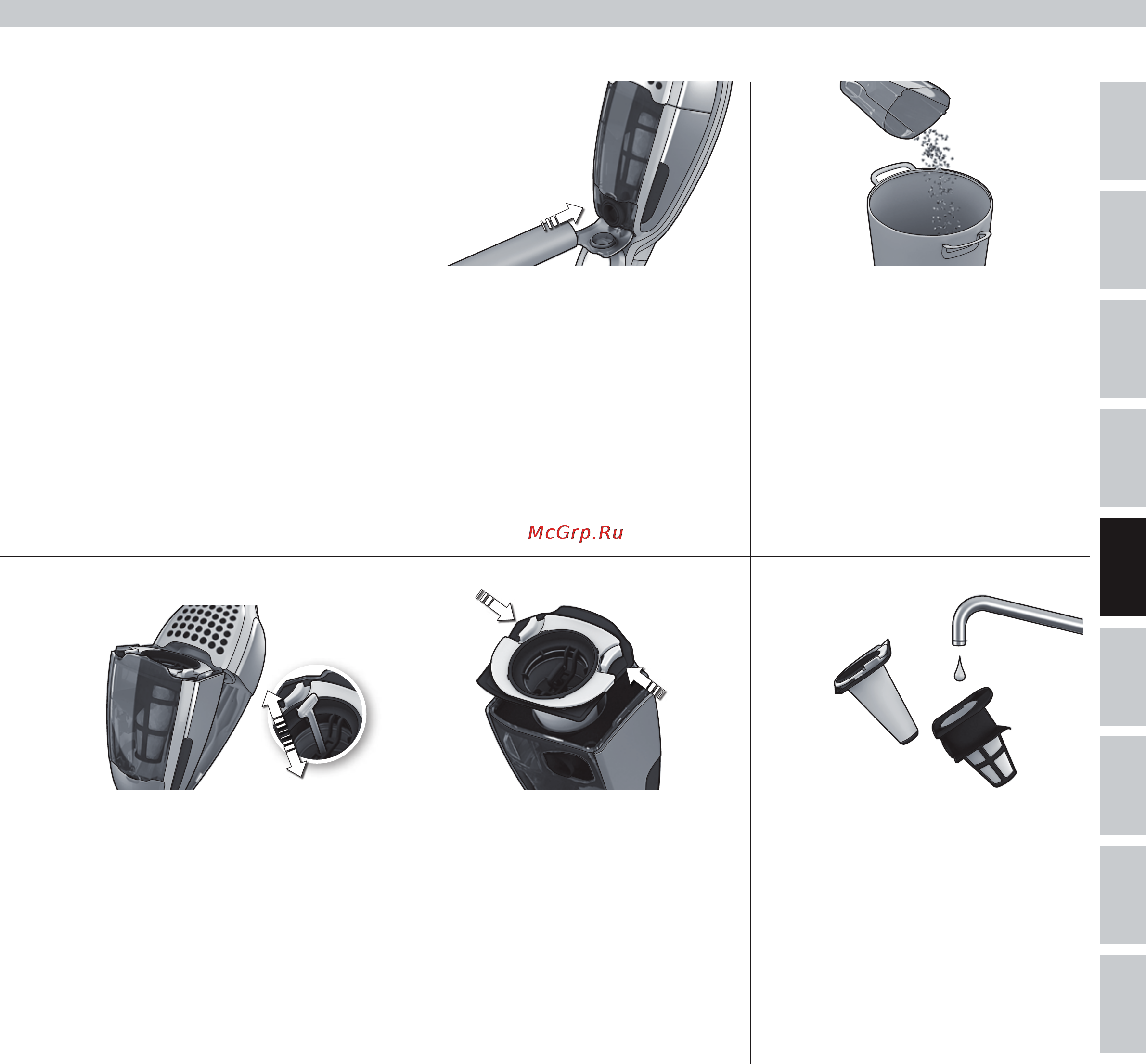 Electrolux ZB2943 [57/114] Pražnjenje i čišćenje