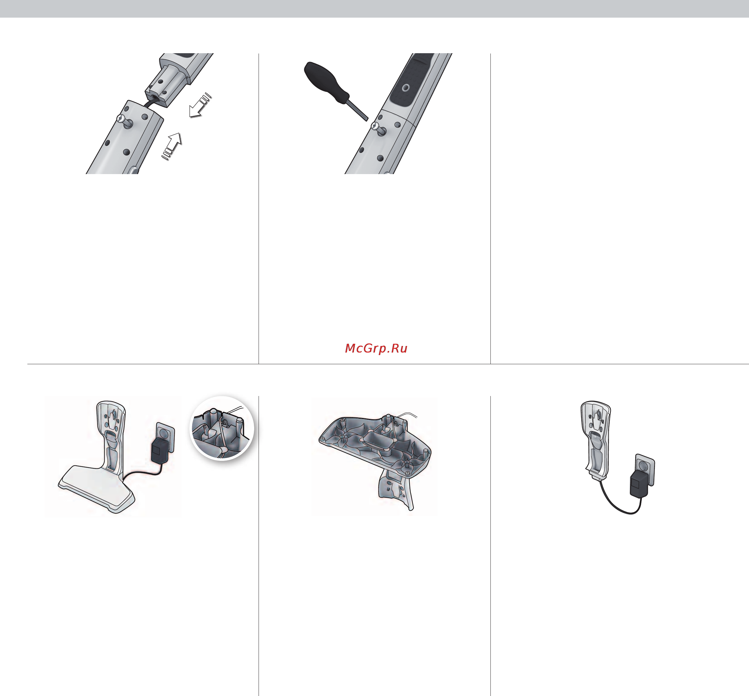 Electrolux ZB2943 [6/114] Base de carga