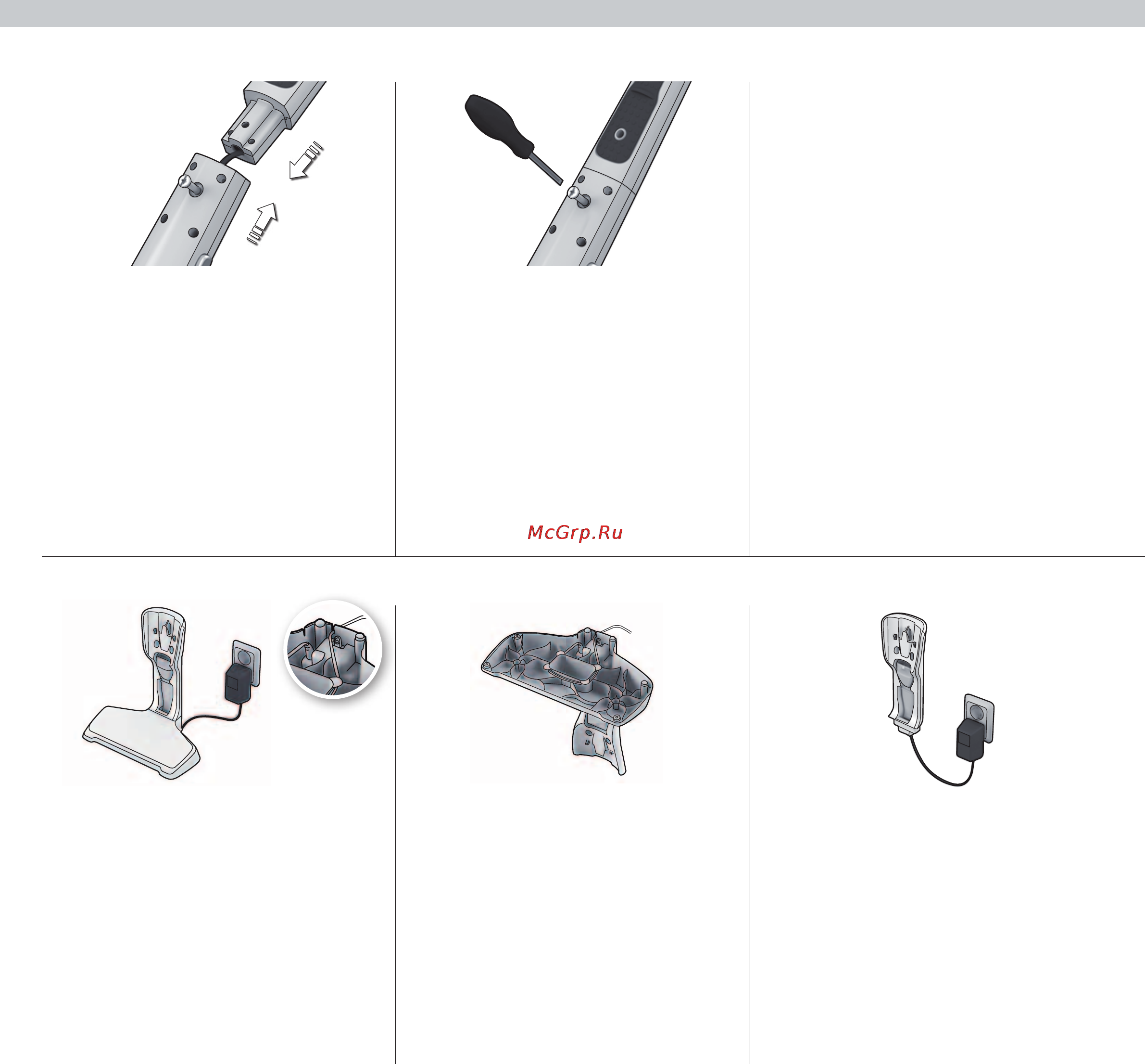 Electrolux ZB2943 [66/114] Izpakošana un montāža