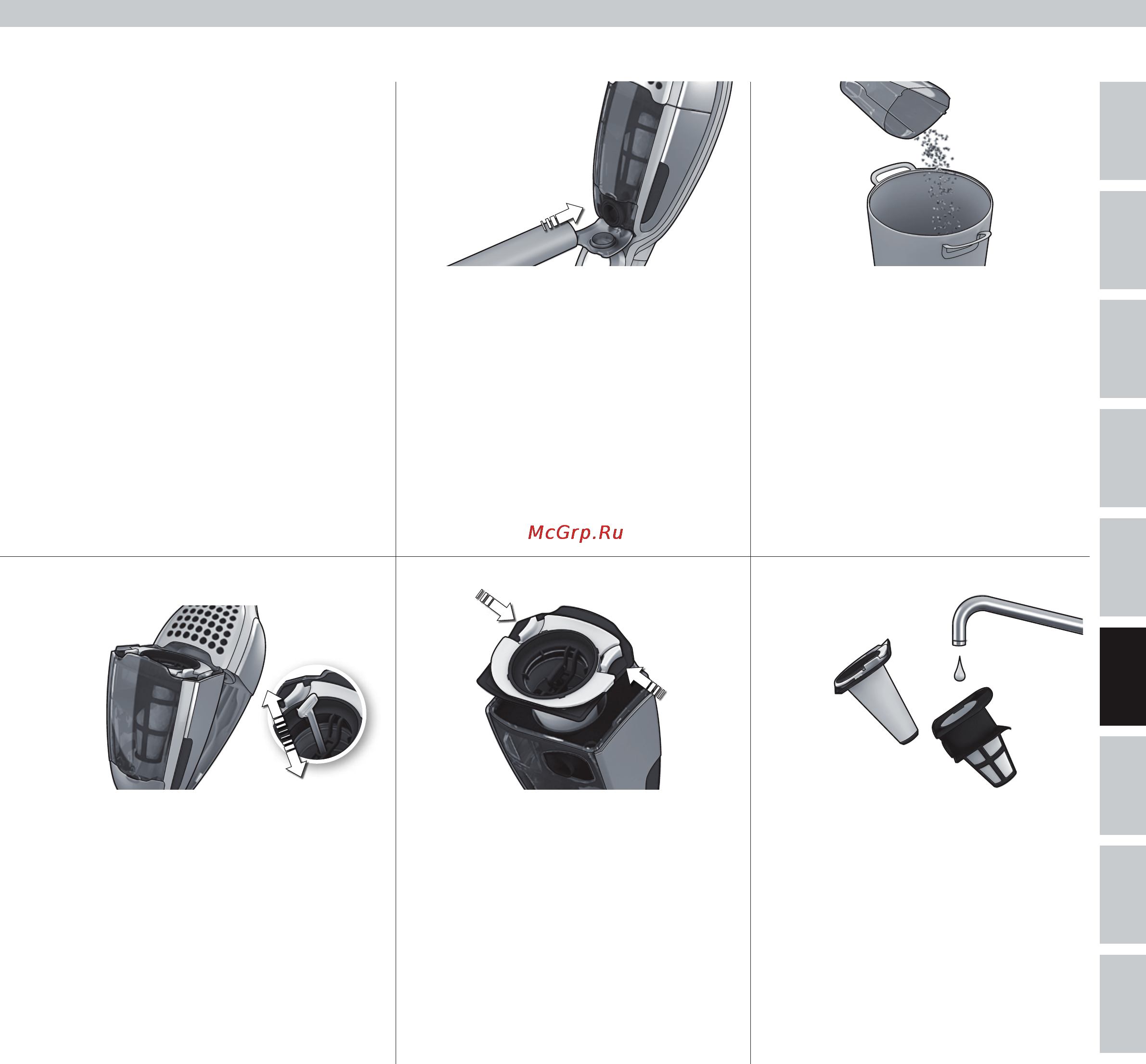 Electrolux ZB2943 [69/114] Iztukšošana un tīrīšana