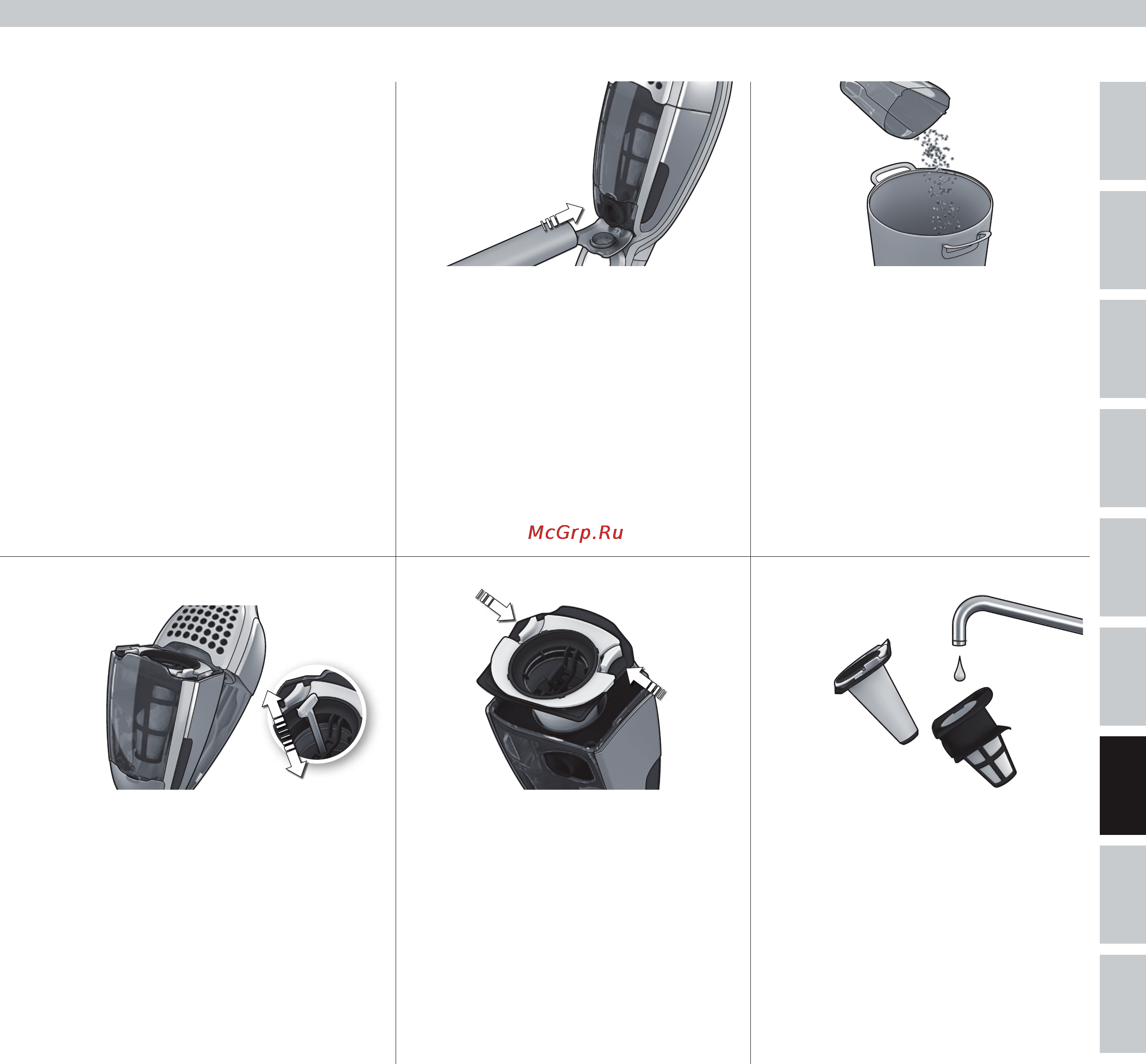 Electrolux ZB2943 [81/114] Ištuštinimas ir valymas