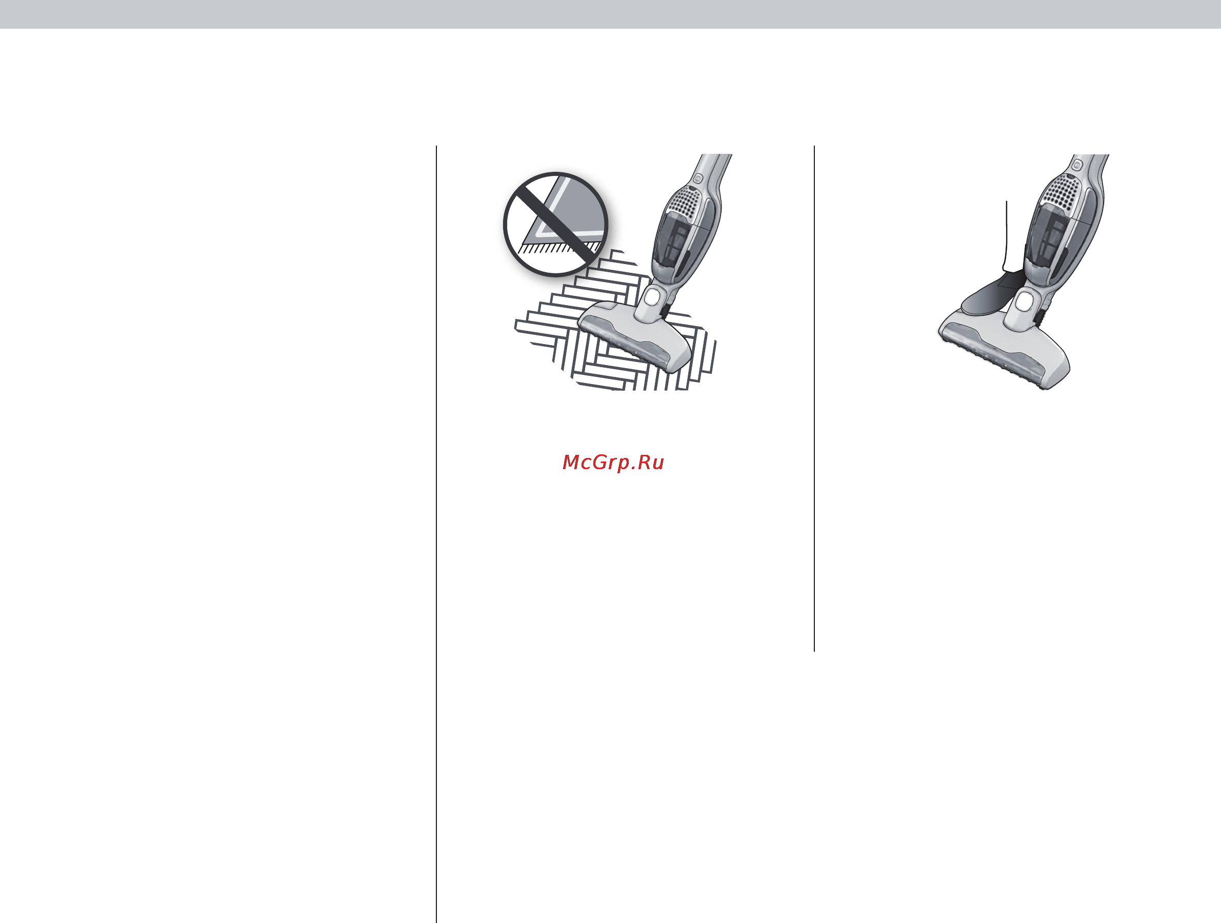 Electrolux ZB2943 [82/114] Ritininio šepečio valymas naudojant funkciją brush roll clean technology czyszczenie rolki szczotki przy użyciu