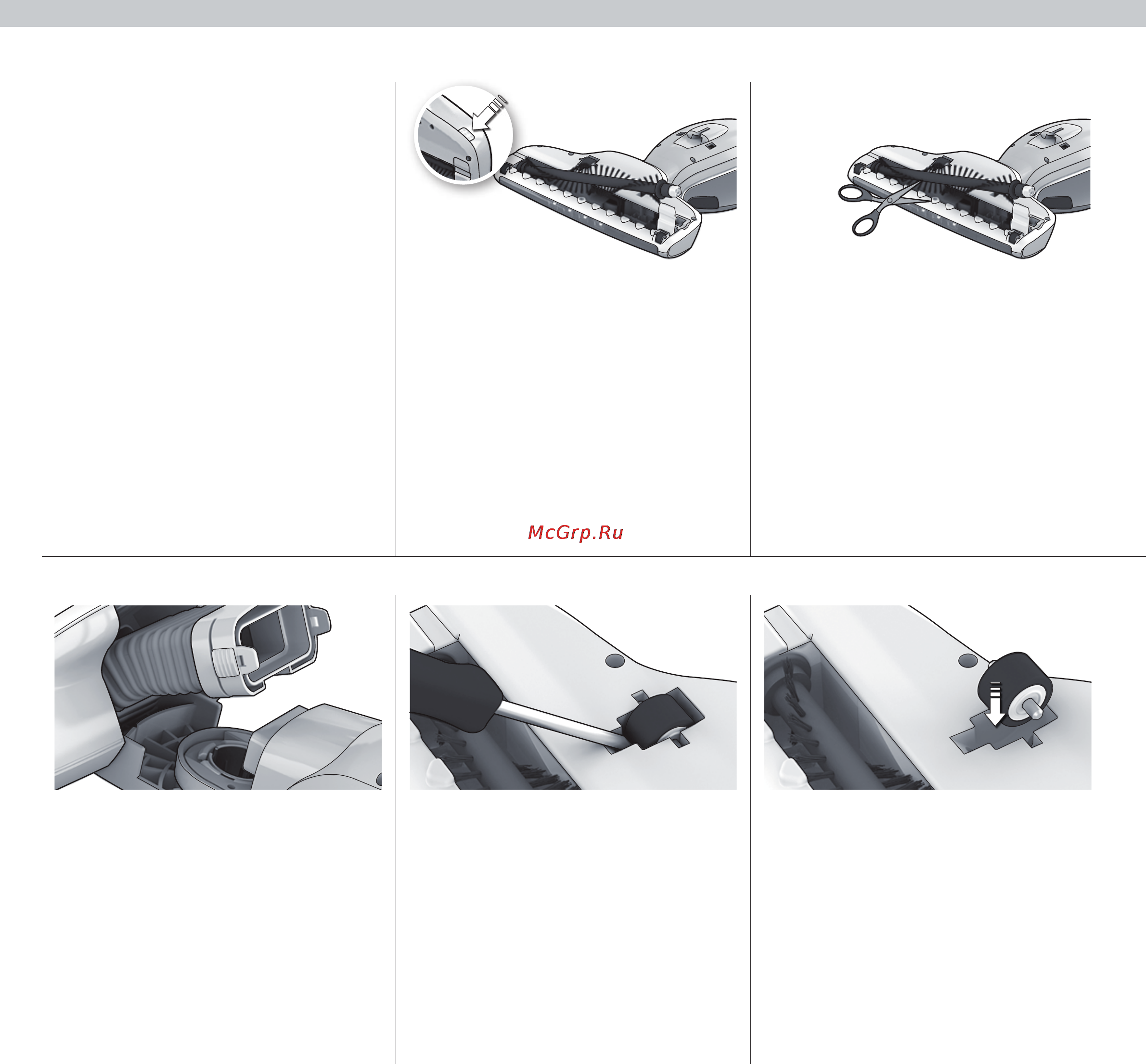 Electrolux ZB2943 [84/114] Ritininio šepečio valymas