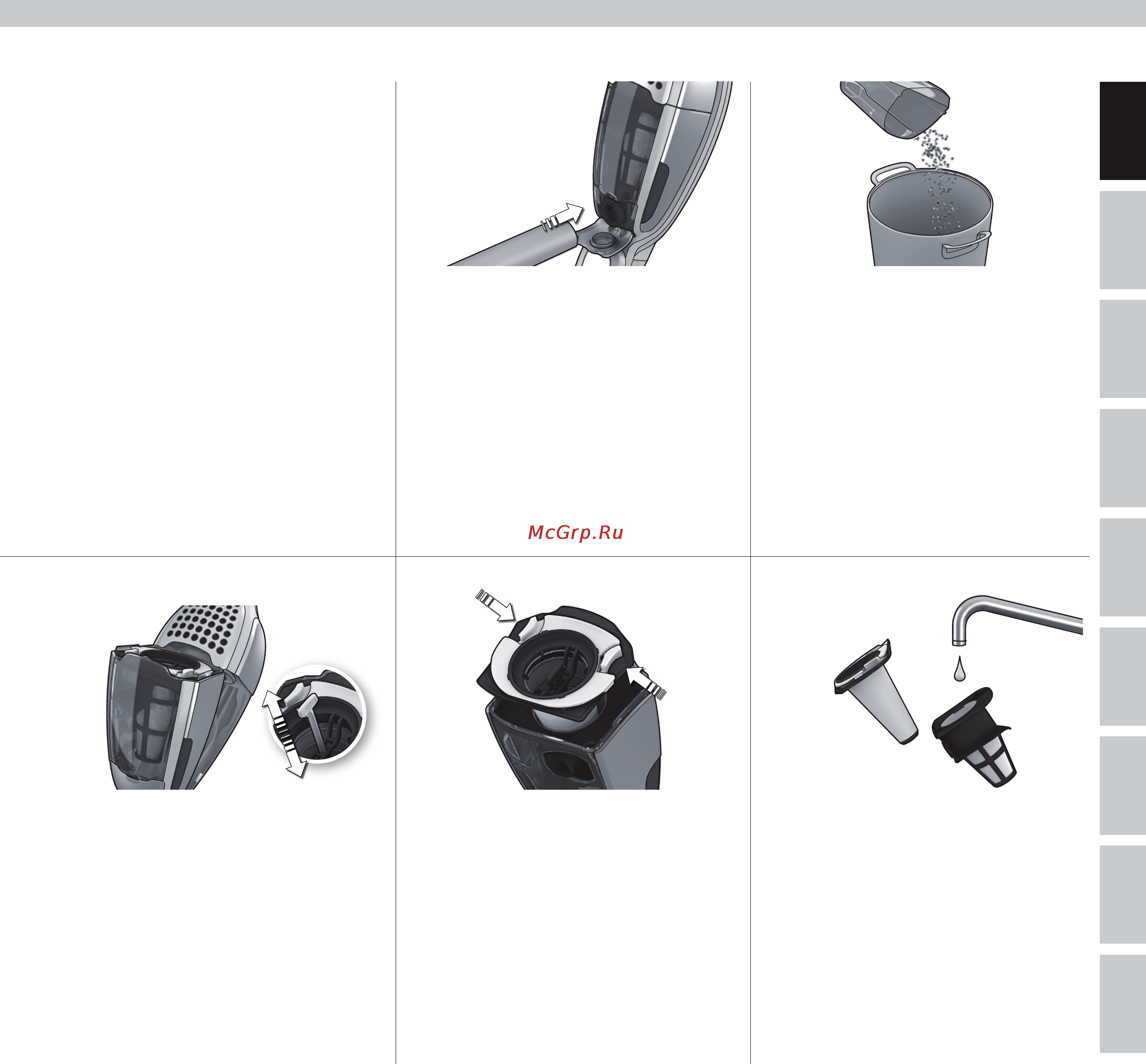 Electrolux ZB2943 [9/114] Emptying and cleaning