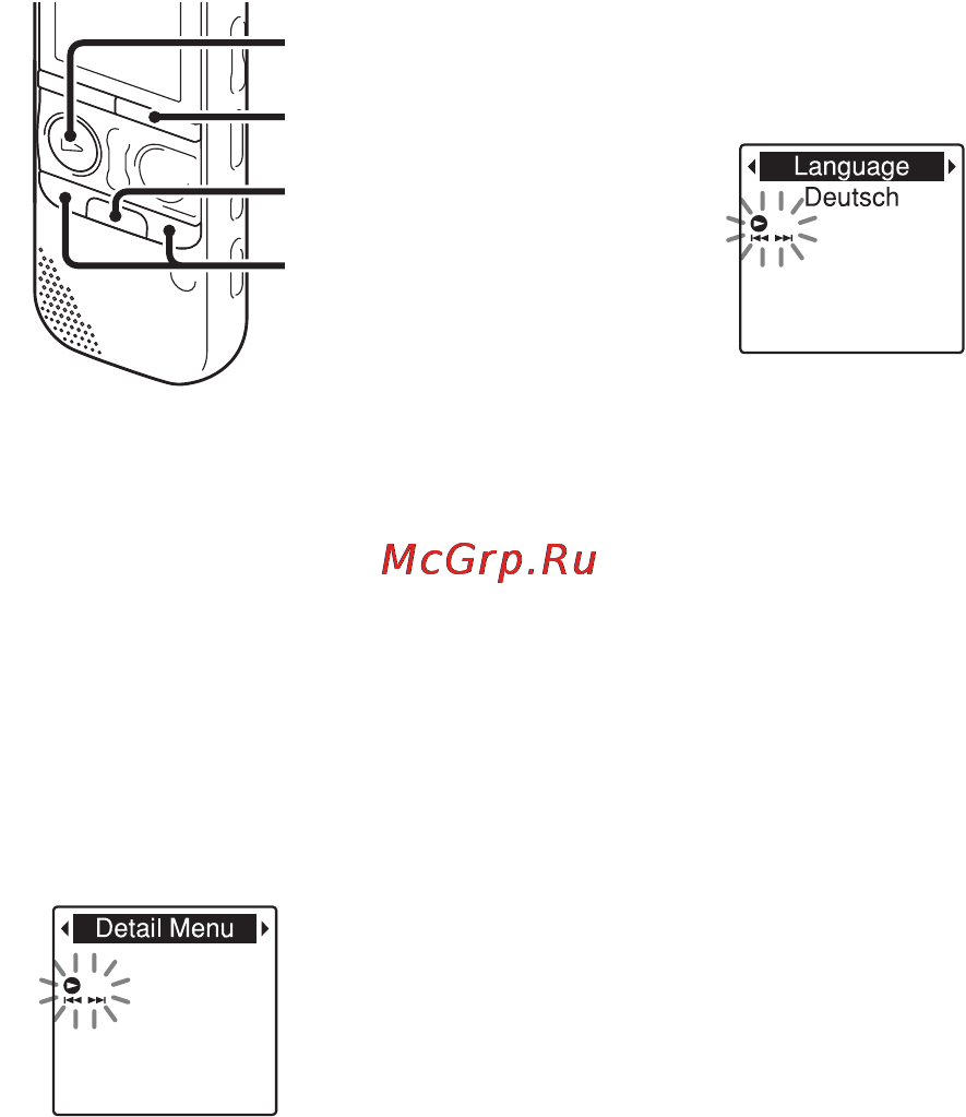 Sony ICD-AX412F [20/171] Шаг 5 установка языка используемого в окошке дисплея