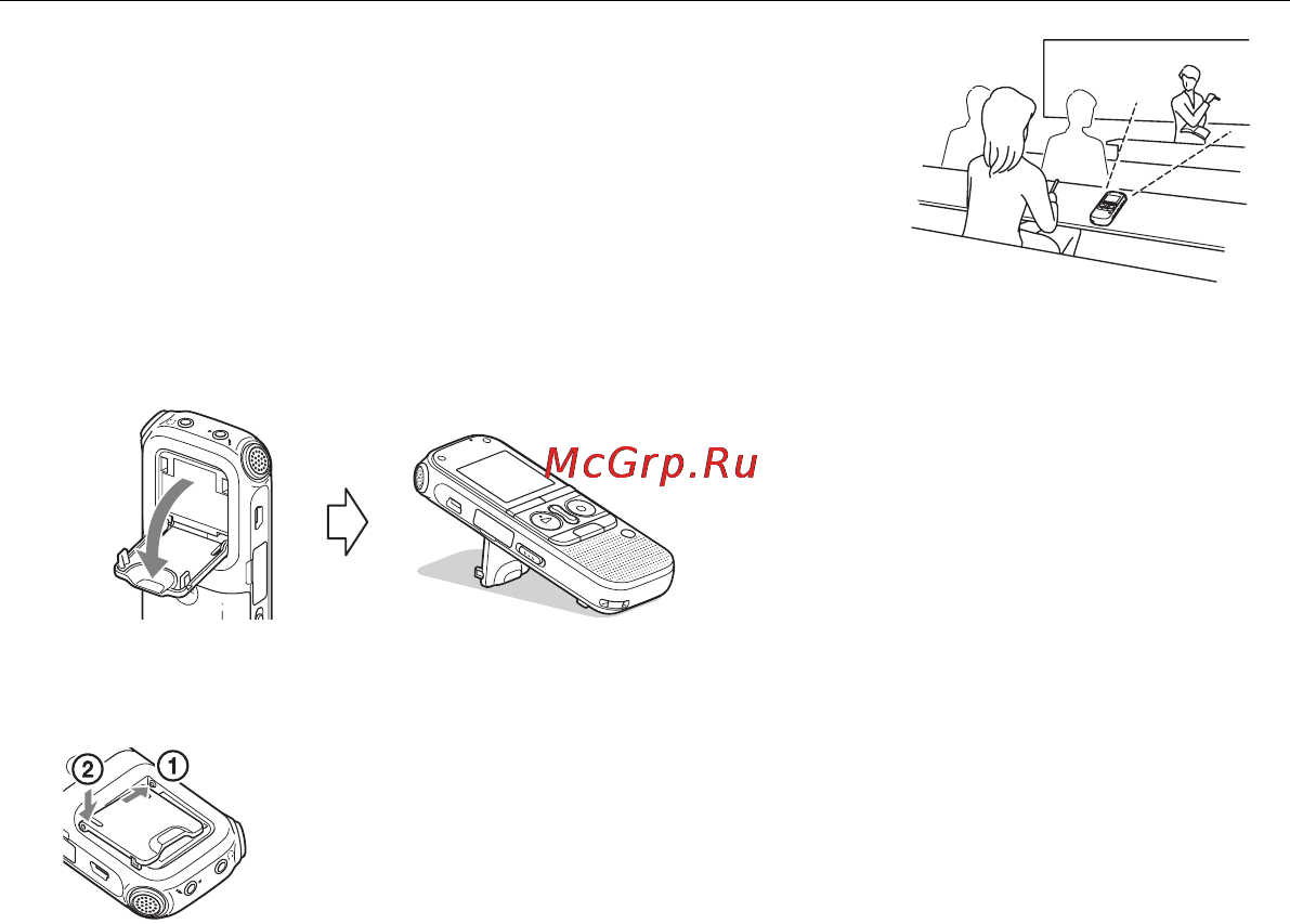 Sony ICD-AX412F Инструкция по эксплуатации онлайн [22/171] 28514
