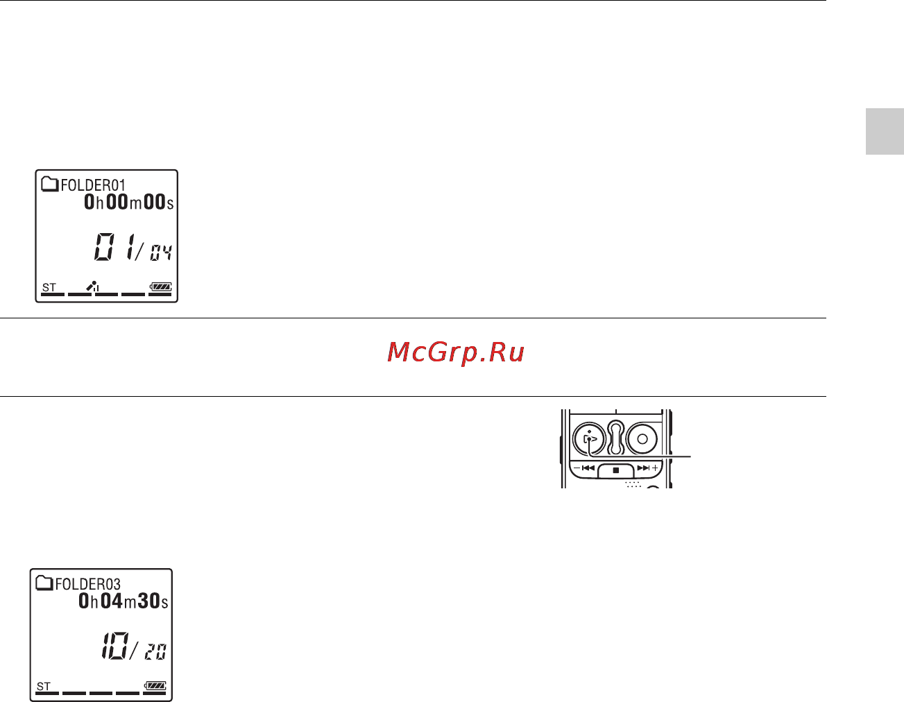Sony ICD-AX412F [27/171] Прослушивание