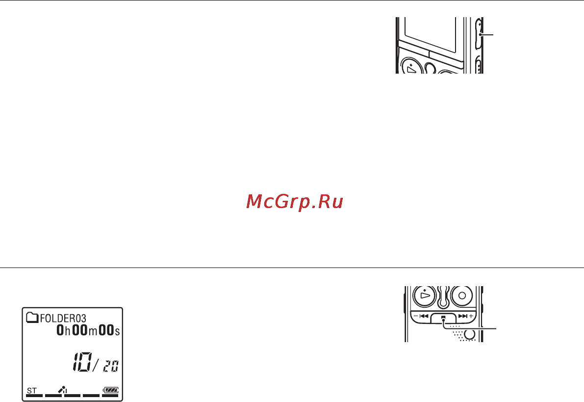 Sony ICD-AX412F Инструкция по эксплуатации онлайн [28/171] 28514