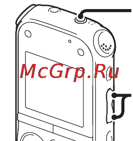 Sony ICD-AX412F [54/171] Действия во время записи