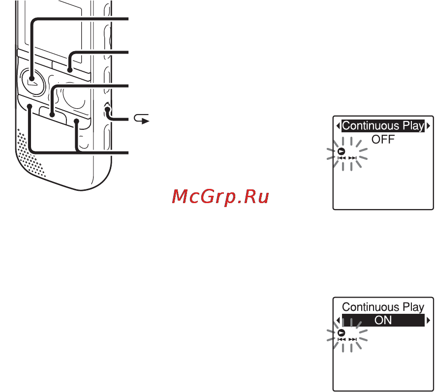 Sony ICD-AX412F [60/171] Выбор режима воспроизведения