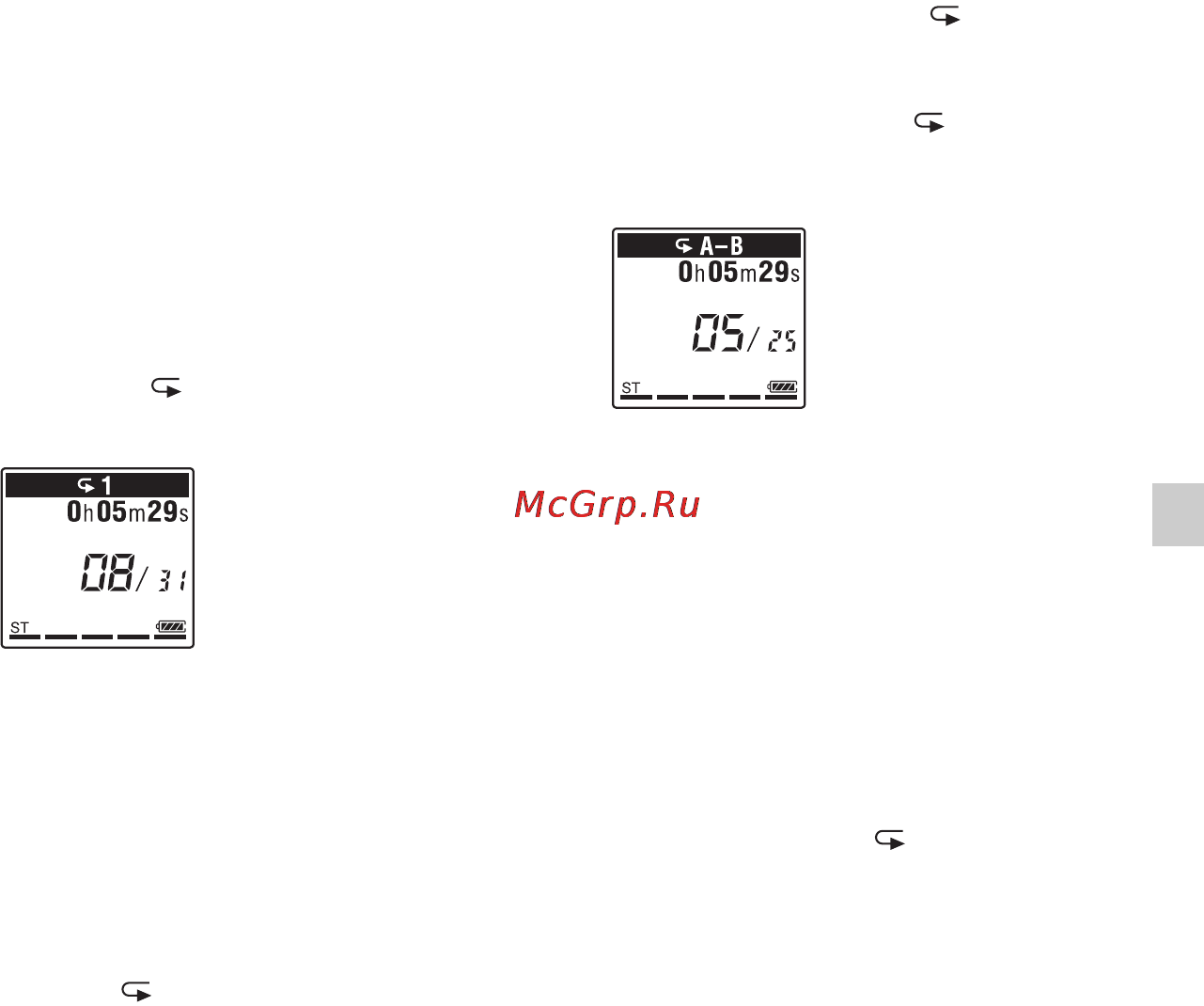 Sony ICD-AX412F Инструкция по эксплуатации онлайн [61/171] 28514