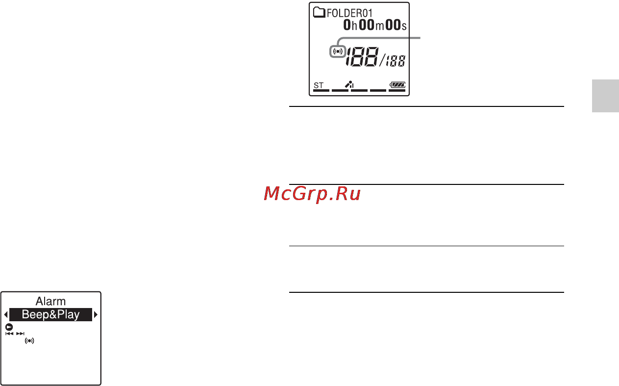 Sony ICD-AX412F Инструкция по эксплуатации онлайн [63/171] 28514