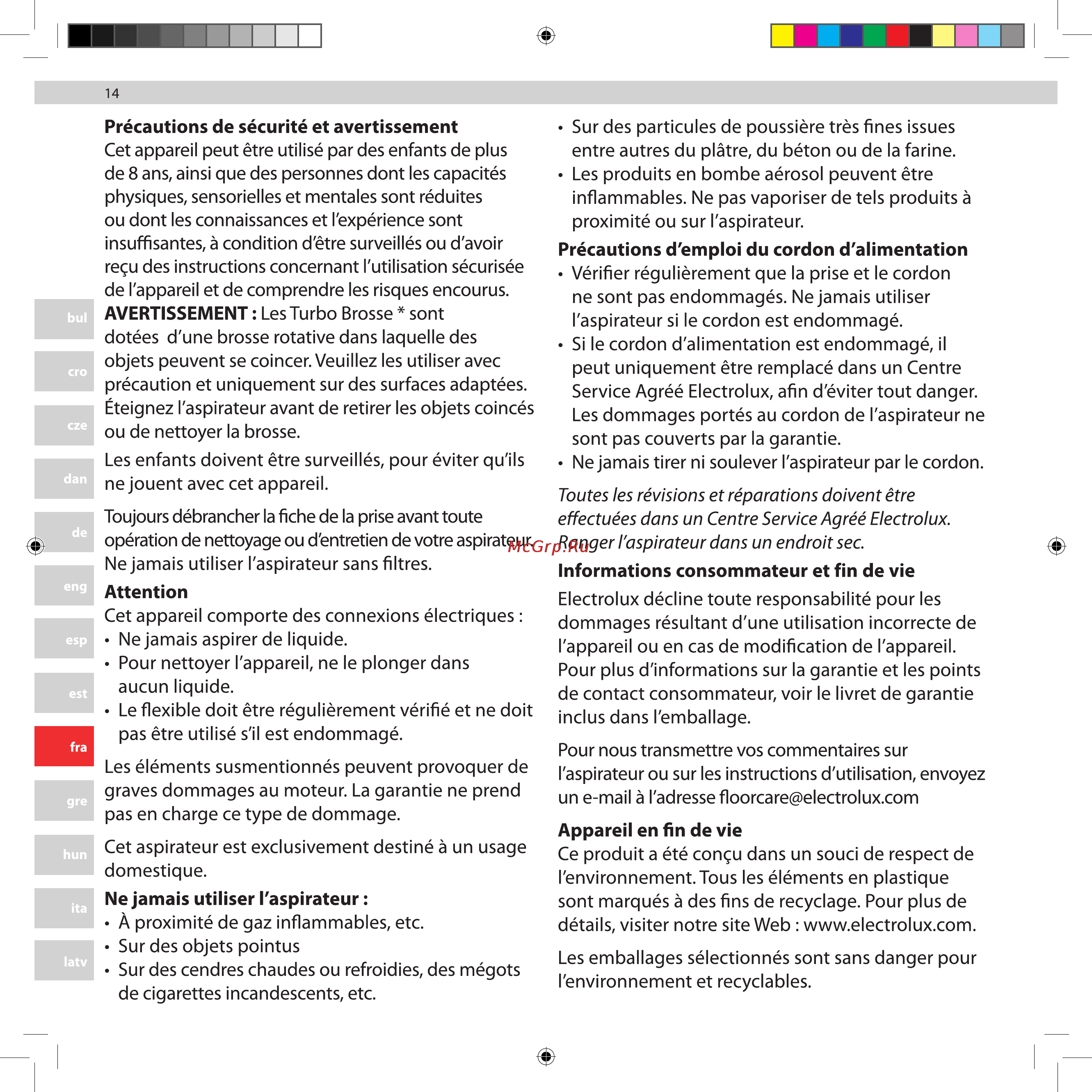 Electrolux UltraCaptic UCALLFLOOR Инструкция по эксплуатации онлайн [14/80] 28529