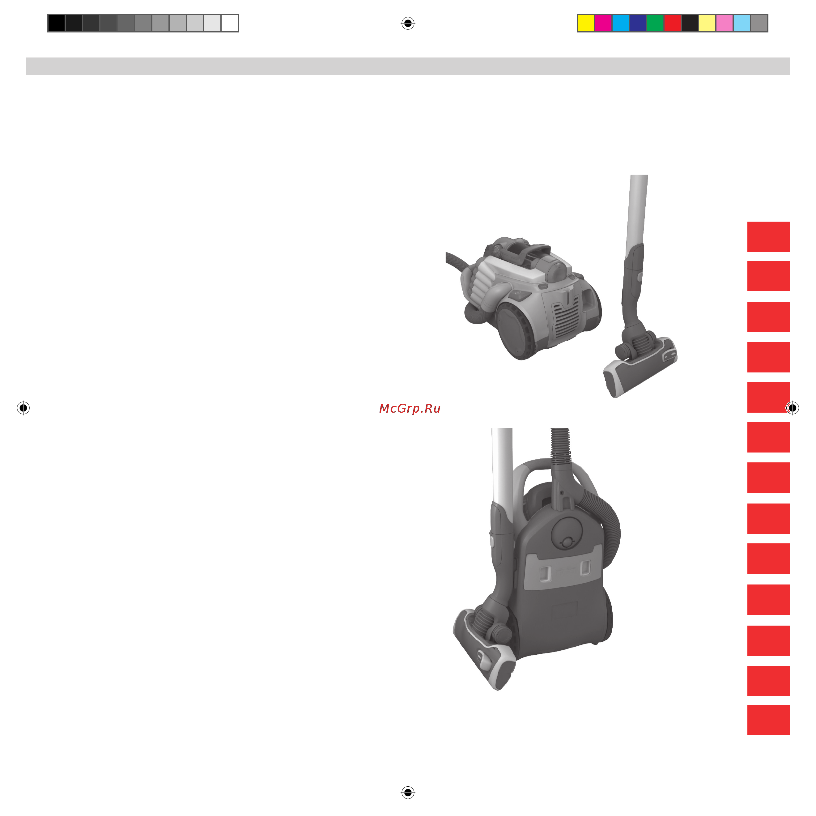 Electrolux UltraCaptic UCANIMAL [39/80] Tipsonhowtogetthebestresults
