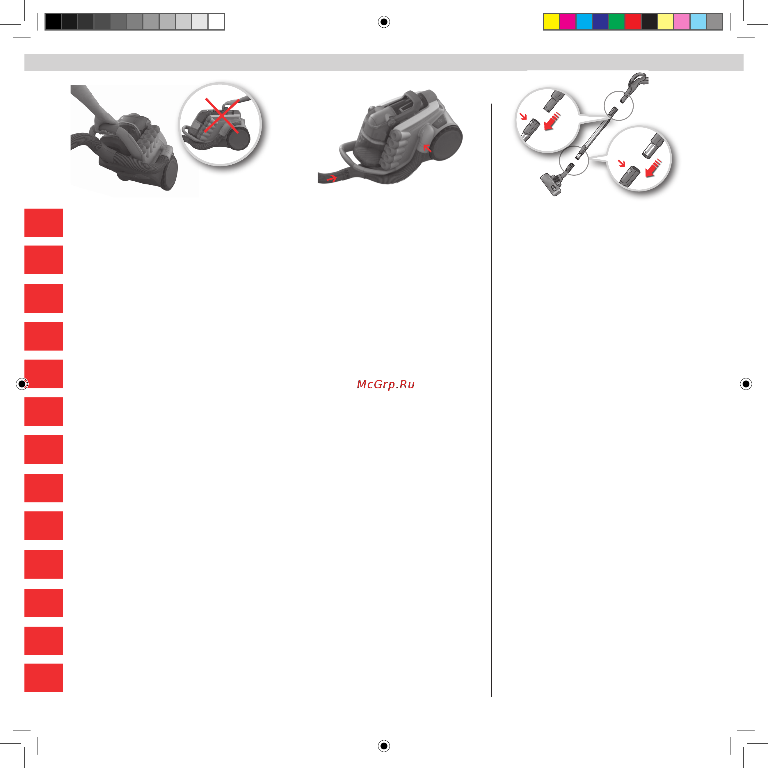 Electrolux UltraCaptic UCANIMAL [56/80] Howtousethevacuumcleaner