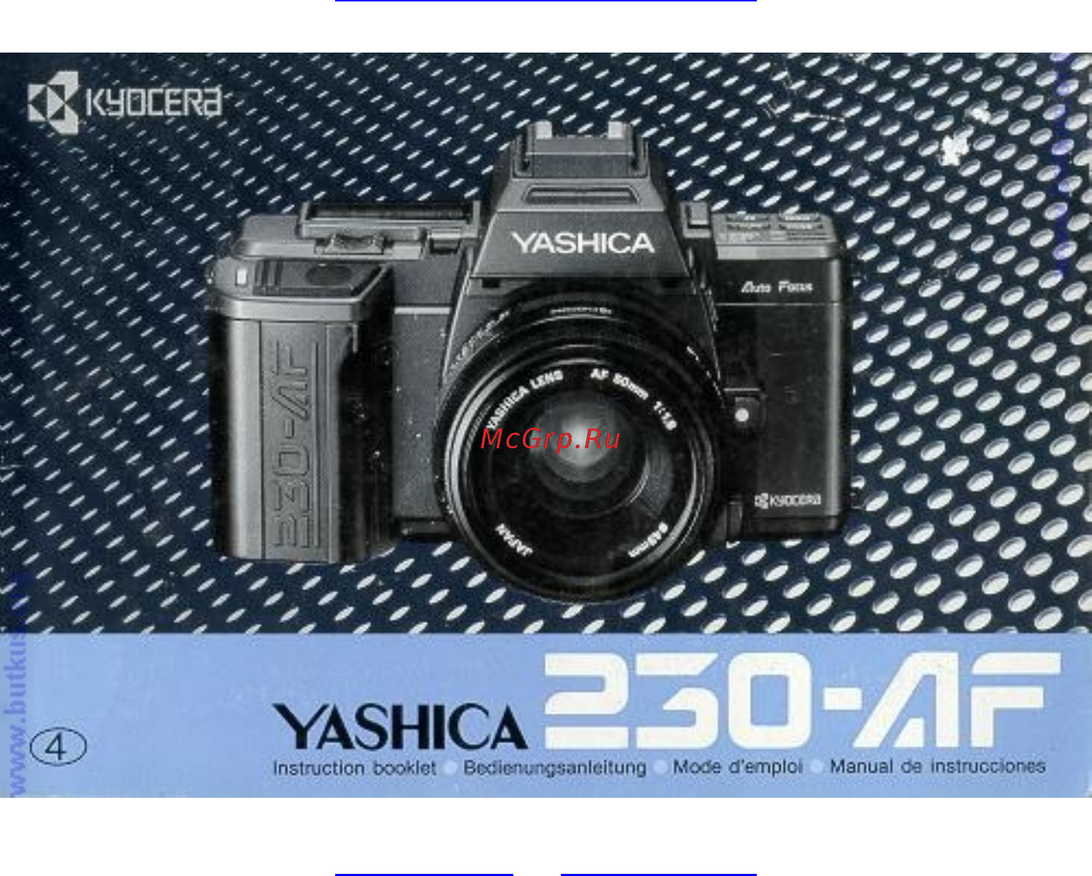 Yashica CS 250 AF Инструкция по эксплуатации онлайн