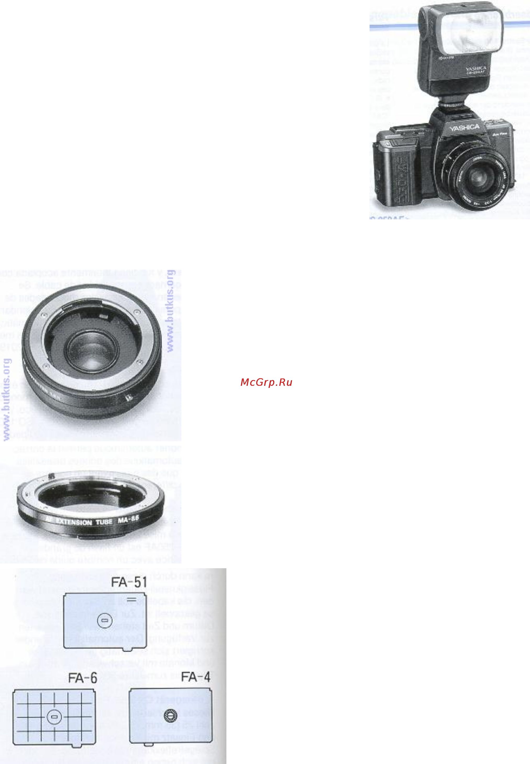 Yashica CS 250 AF Инструкция по эксплуатации онлайн [30/33] 28525