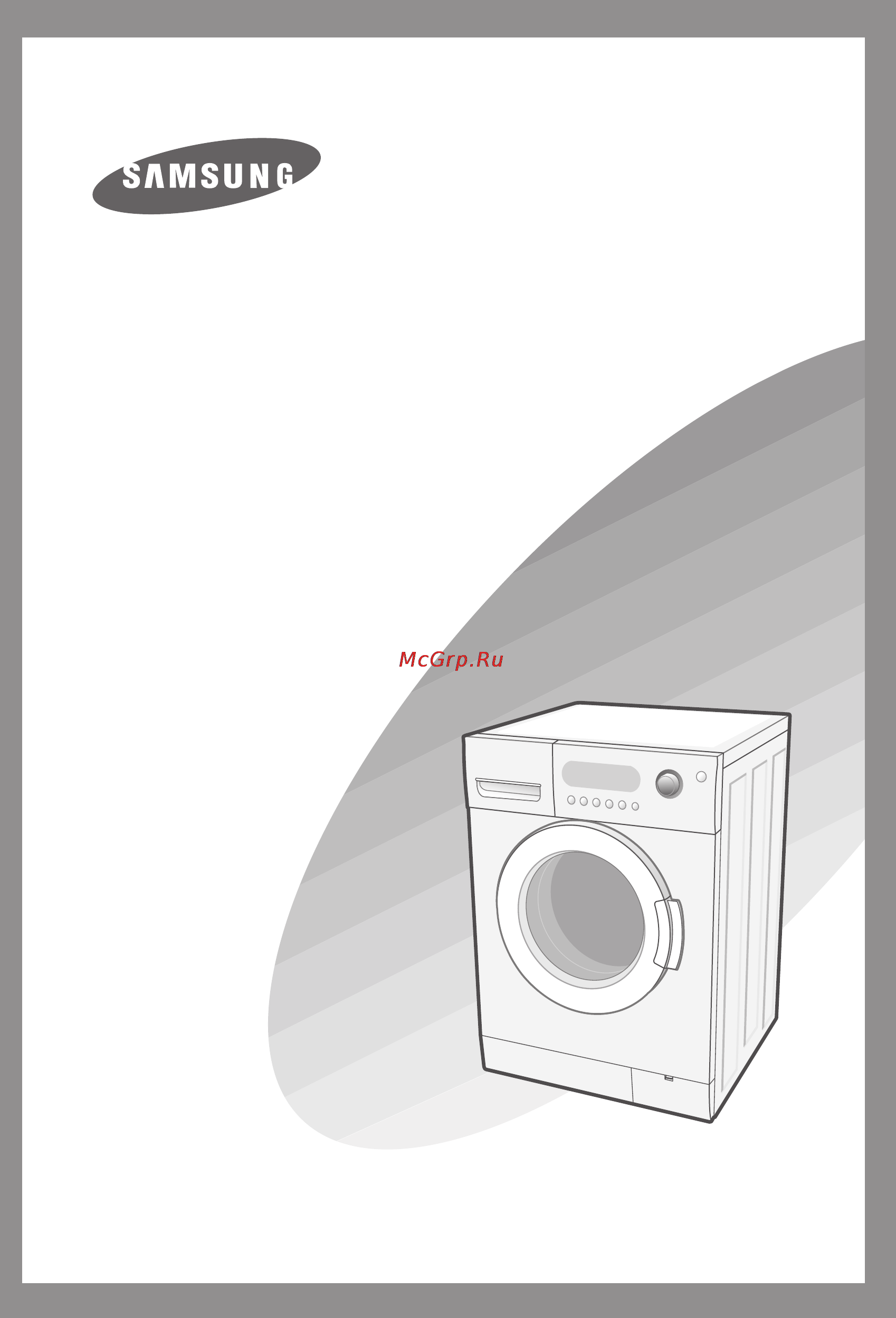 Samsung WF-F105AV Инструкция по эксплуатации онлайн