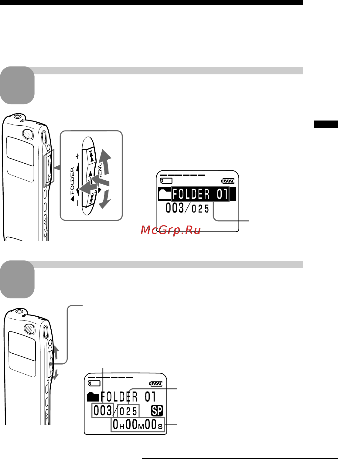 Sony ICD-MS515 [21/96] B c p e e e c e