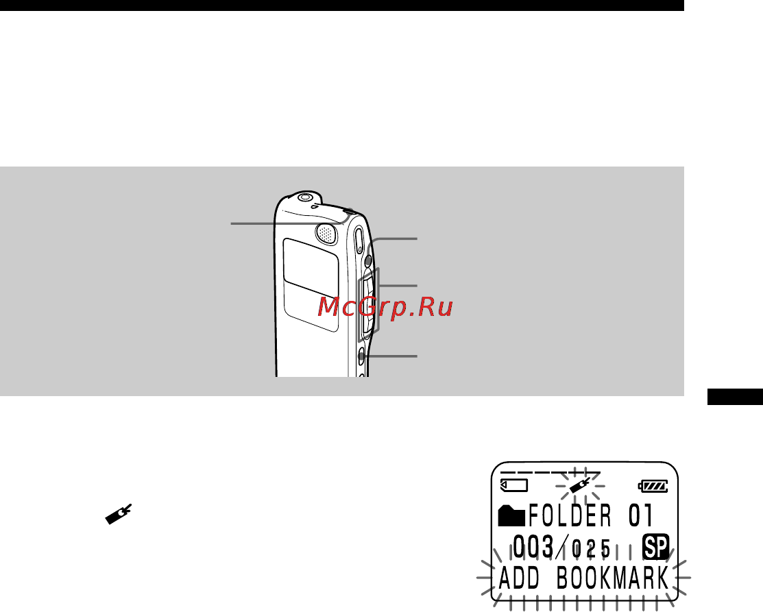 Sony ICD-MS515 [29/96] A e e a a