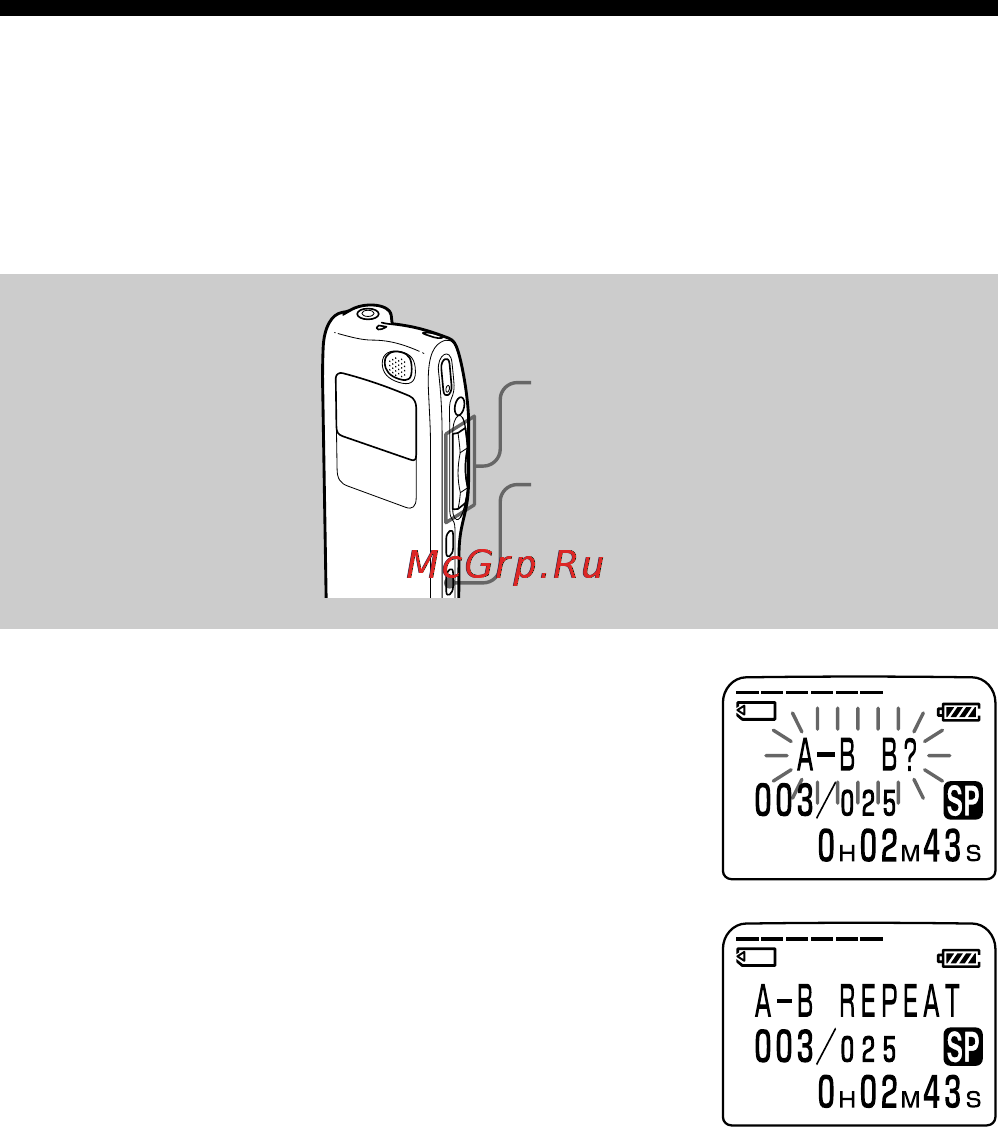 Sony ICD-MS515 [30/96] P e c p e e e y a a ce e a p a b