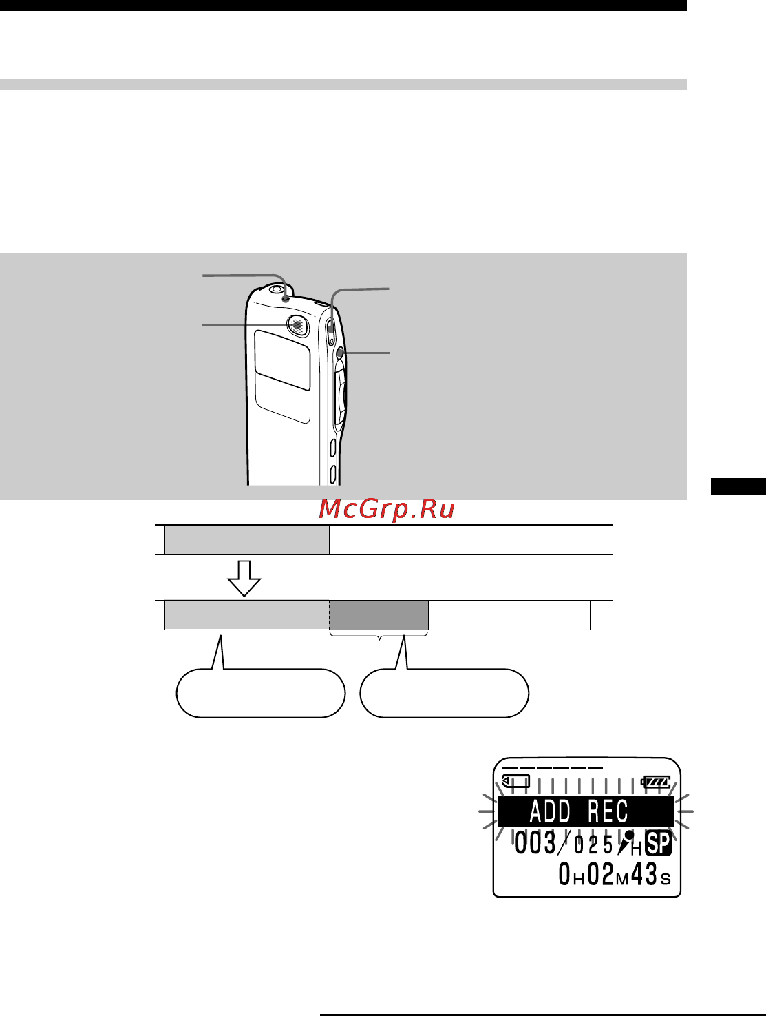 Sony ICD-MS515 [31/96] A e e a c