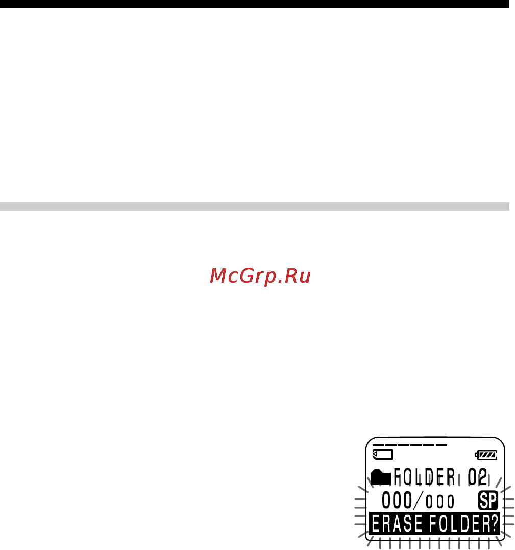Sony ICD-MS515 [38/96] A e e a